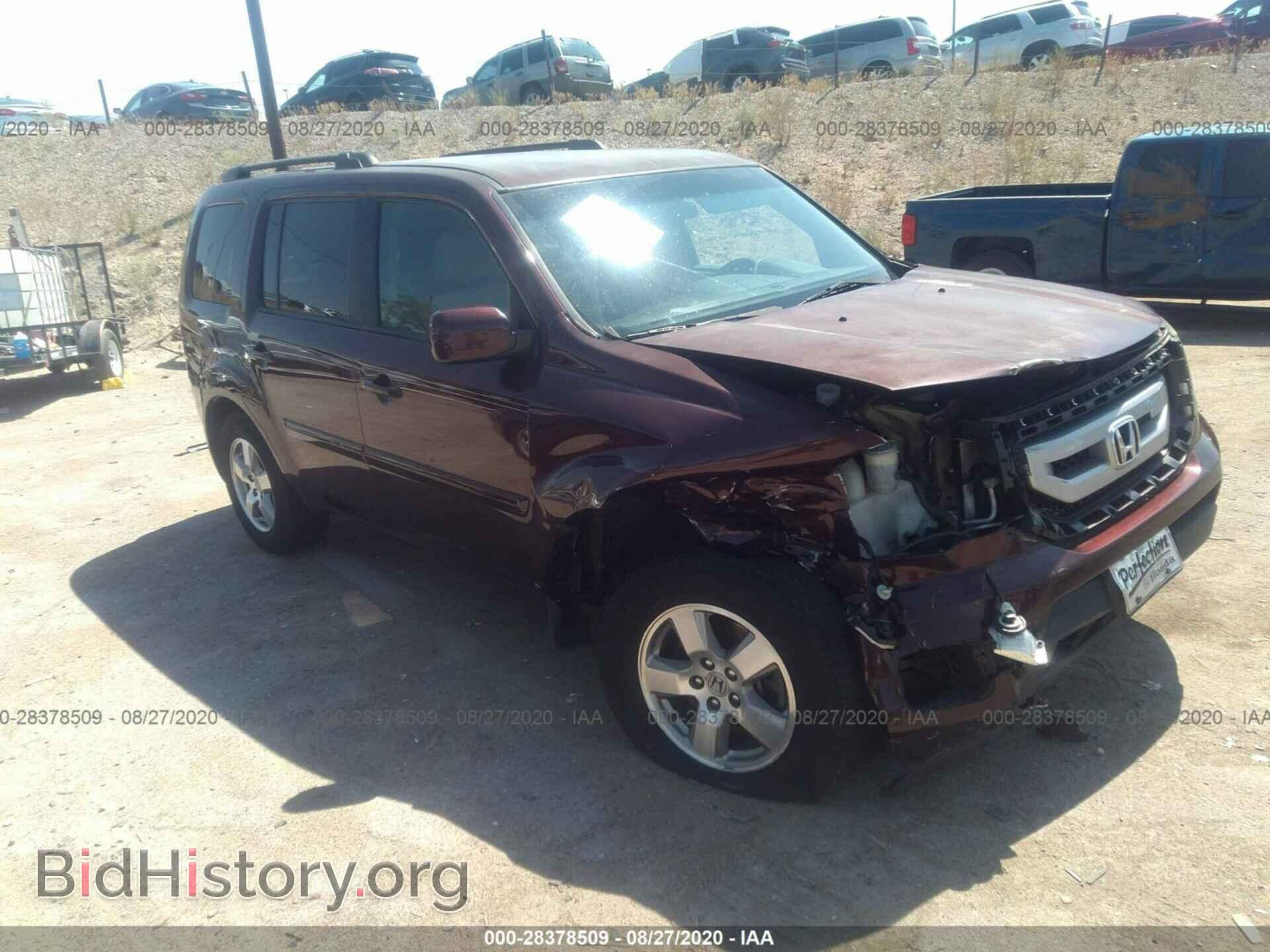Фотография 5FNYF4H40BB064849 - HONDA PILOT 2011