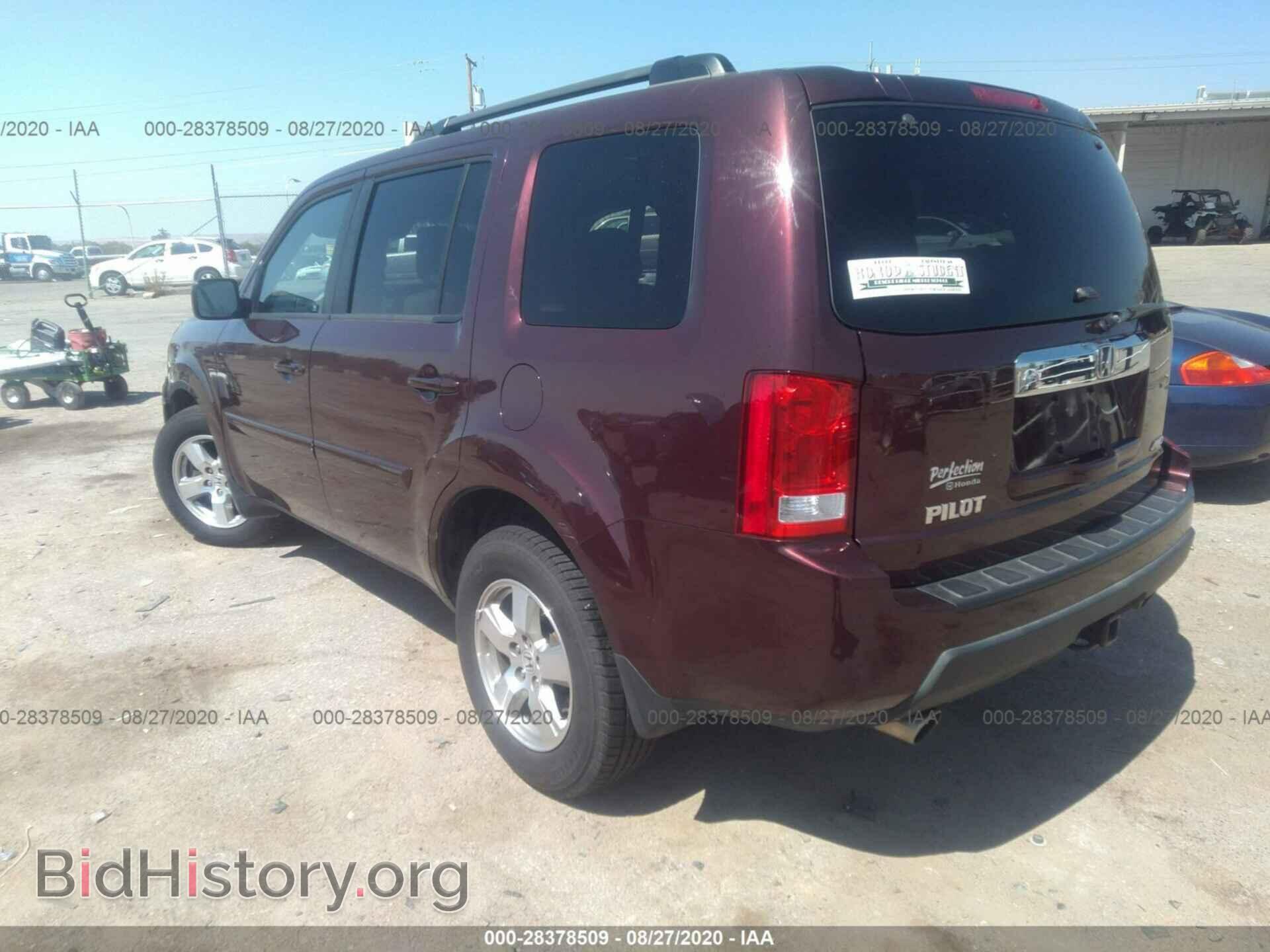 2011 HONDA PILOT - VIN: 5FNYF4H40BB064849 - Фото 3