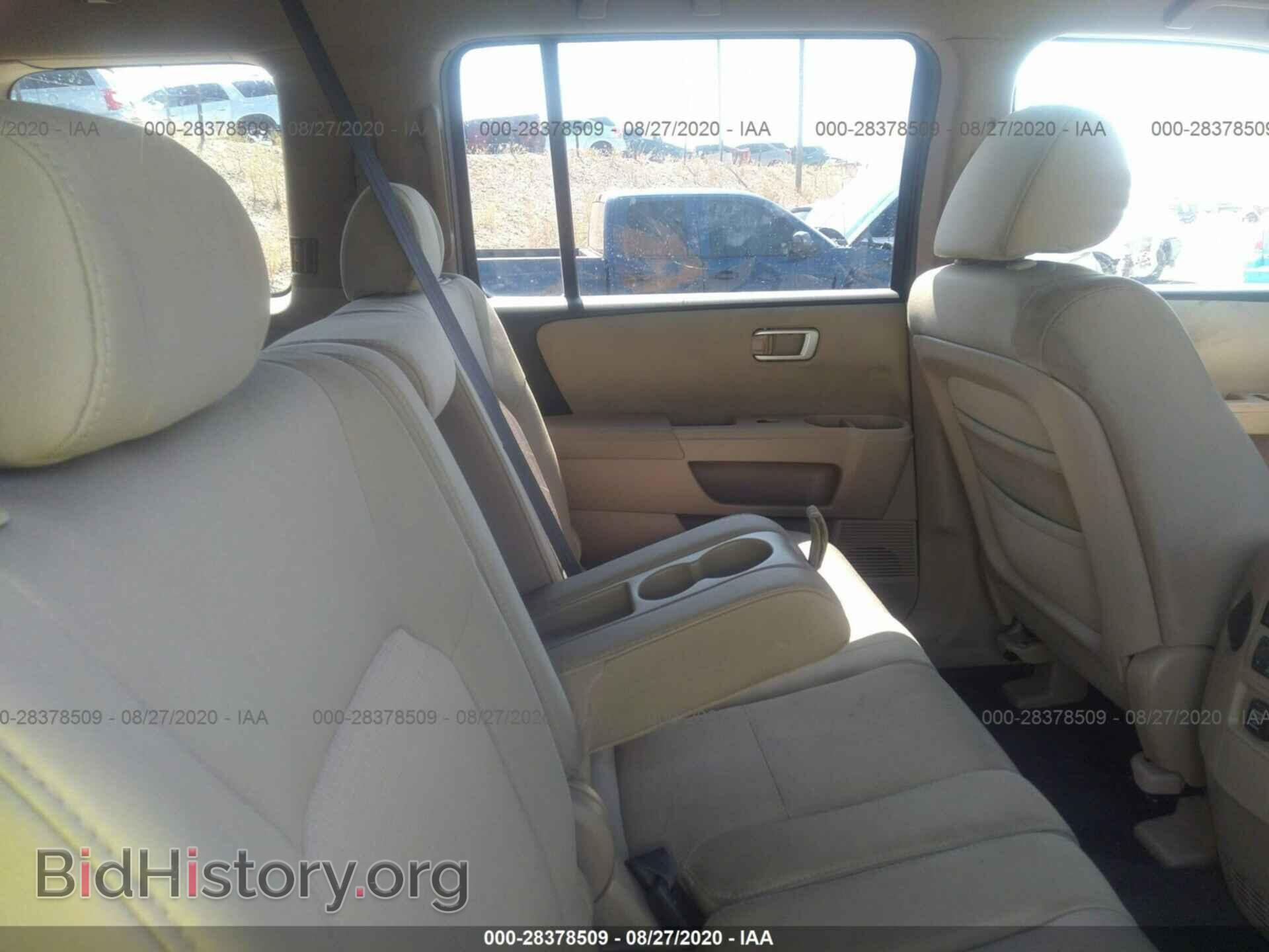 2011 HONDA PILOT - VIN: 5FNYF4H40BB064849 - Фото 8