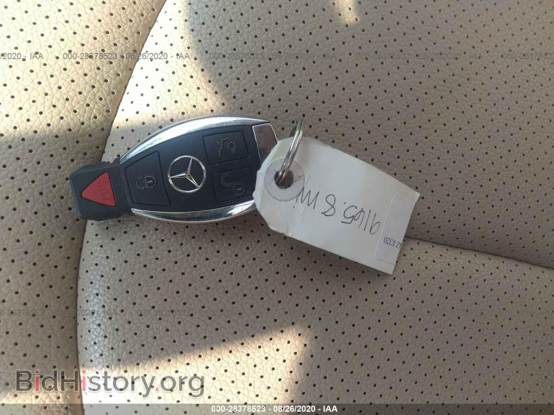 2007 MERCEDES-BENZ E-CLASS - VIN: WDBUF56X97B055741 - Фото 11
