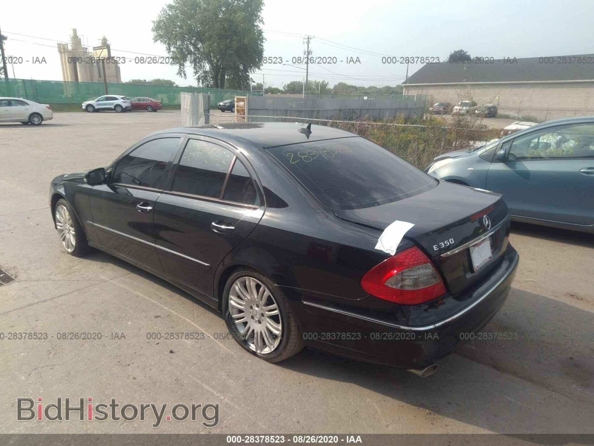 2007 MERCEDES-BENZ E-CLASS - VIN: WDBUF56X97B055741 - Фото 3