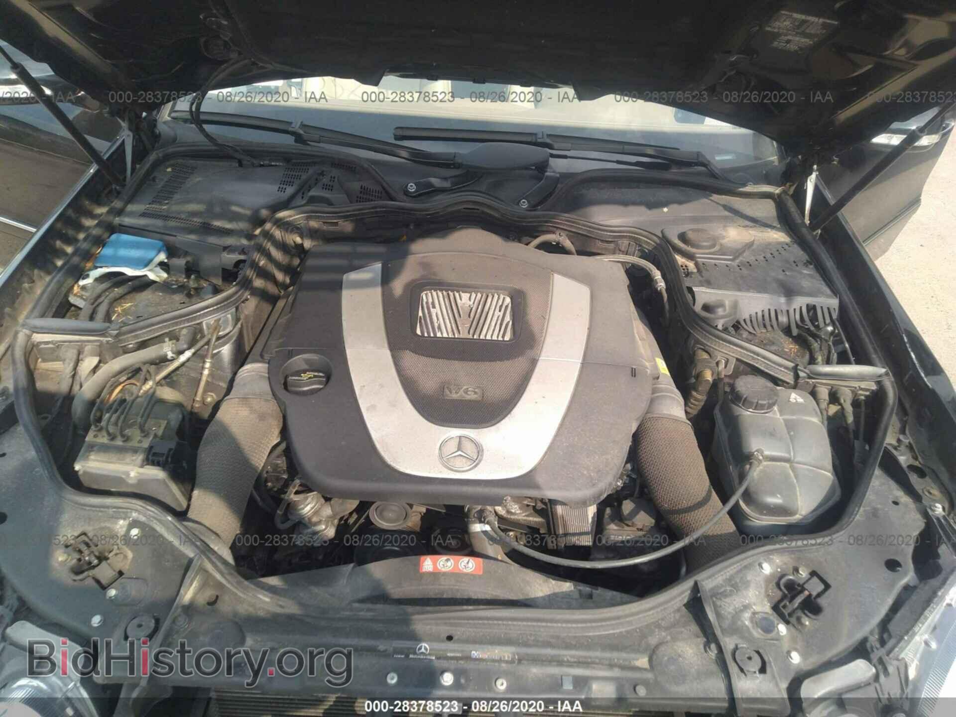 2007 MERCEDES-BENZ E-CLASS - VIN: WDBUF56X97B055741 - Фото 10