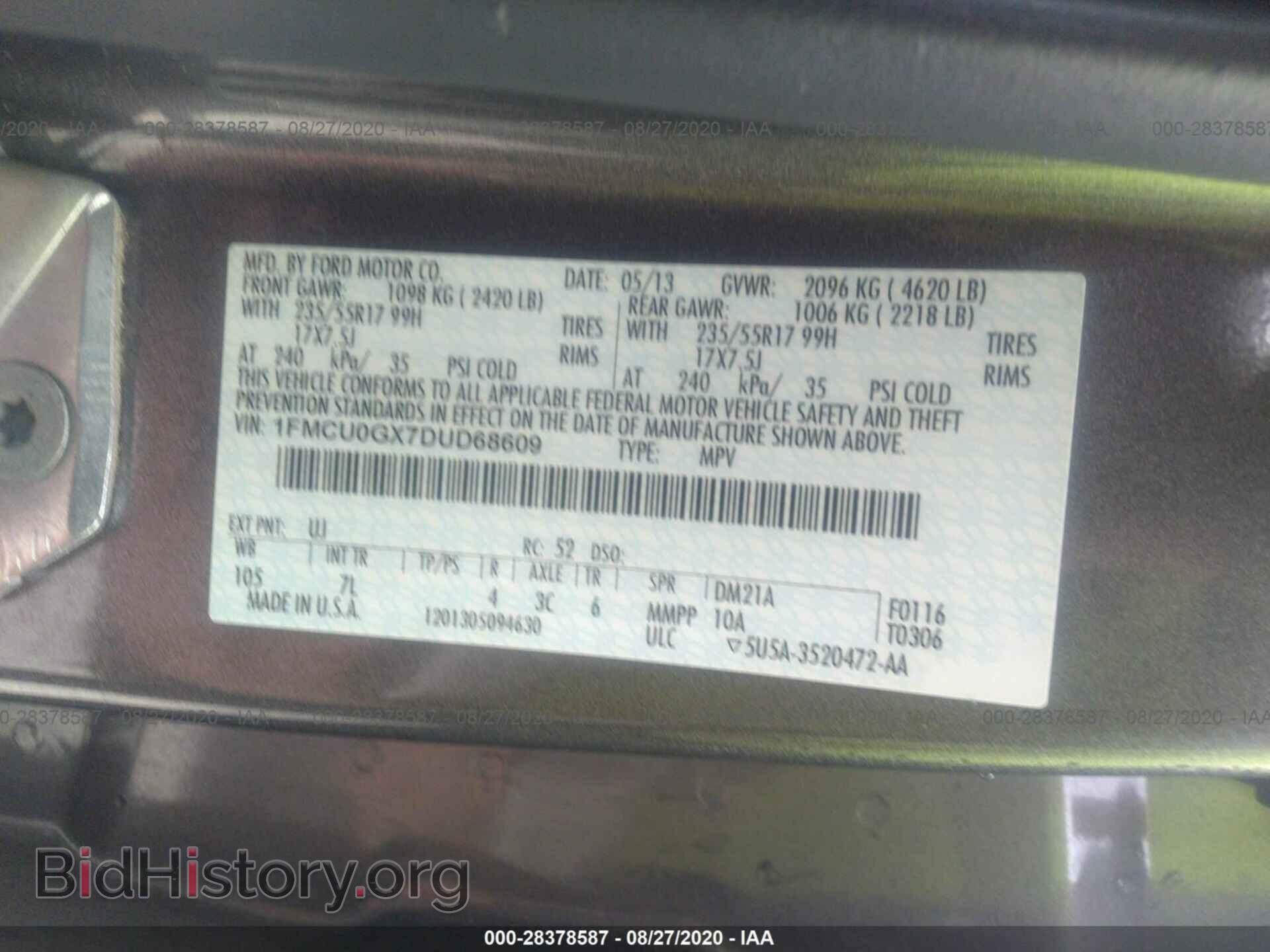2013 FORD ESCAPE - VIN: 1FMCU0GX7DUD68609 - Фото 9