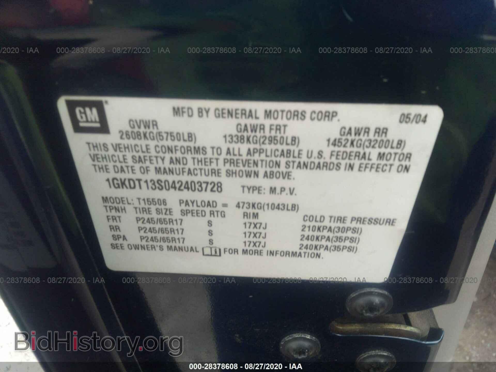 2004 GMC ENVOY - VIN: 1GKDT13S042403728 - Фото 9