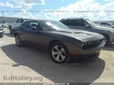 2019 Dodge CHALLENGER SXT, gray — VIN 2C3CDZAG3KH583720, IAAI