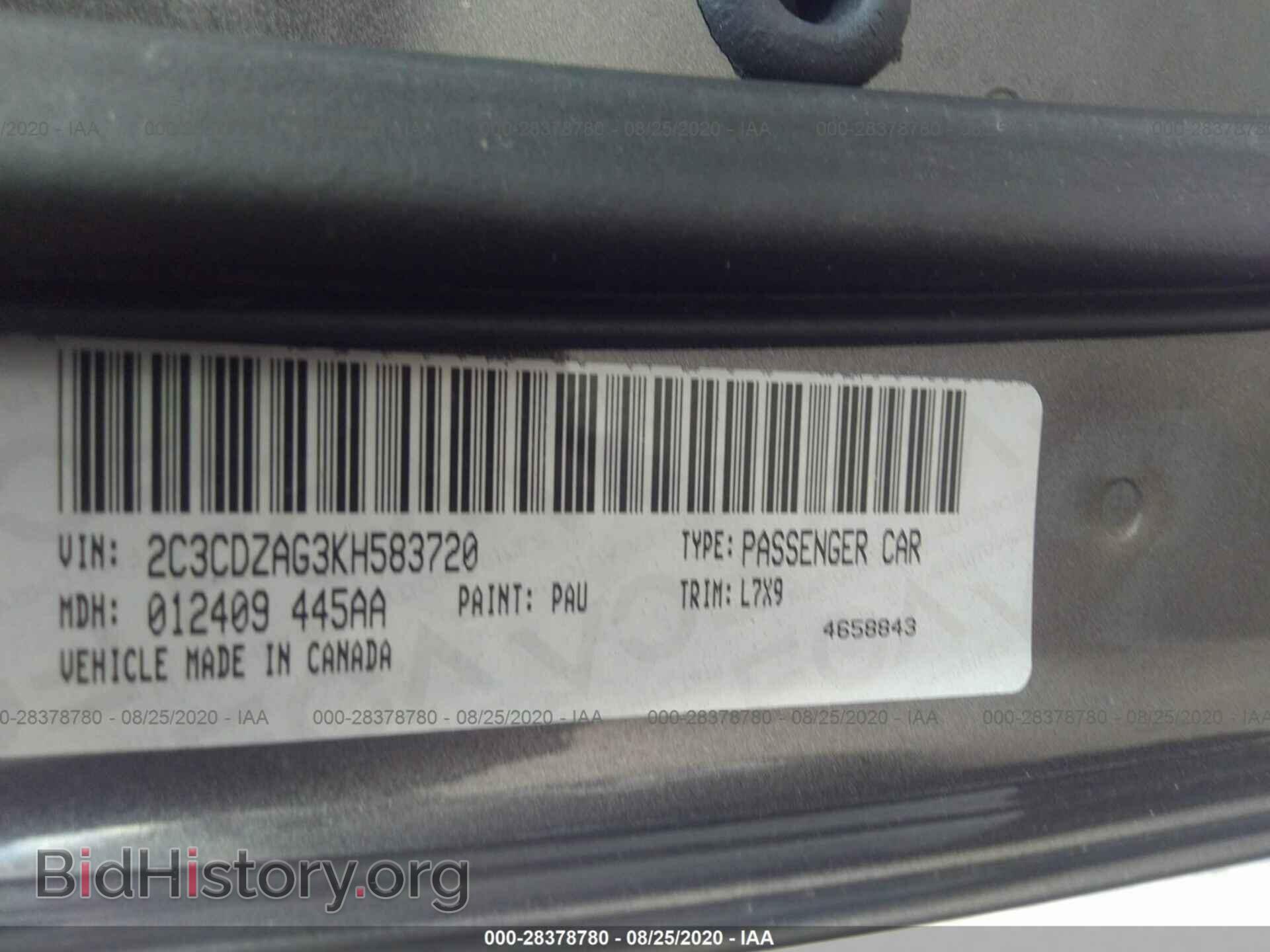 2019 DODGE CHALLENGER - VIN: 2C3CDZAG3KH583720 - Photo 9