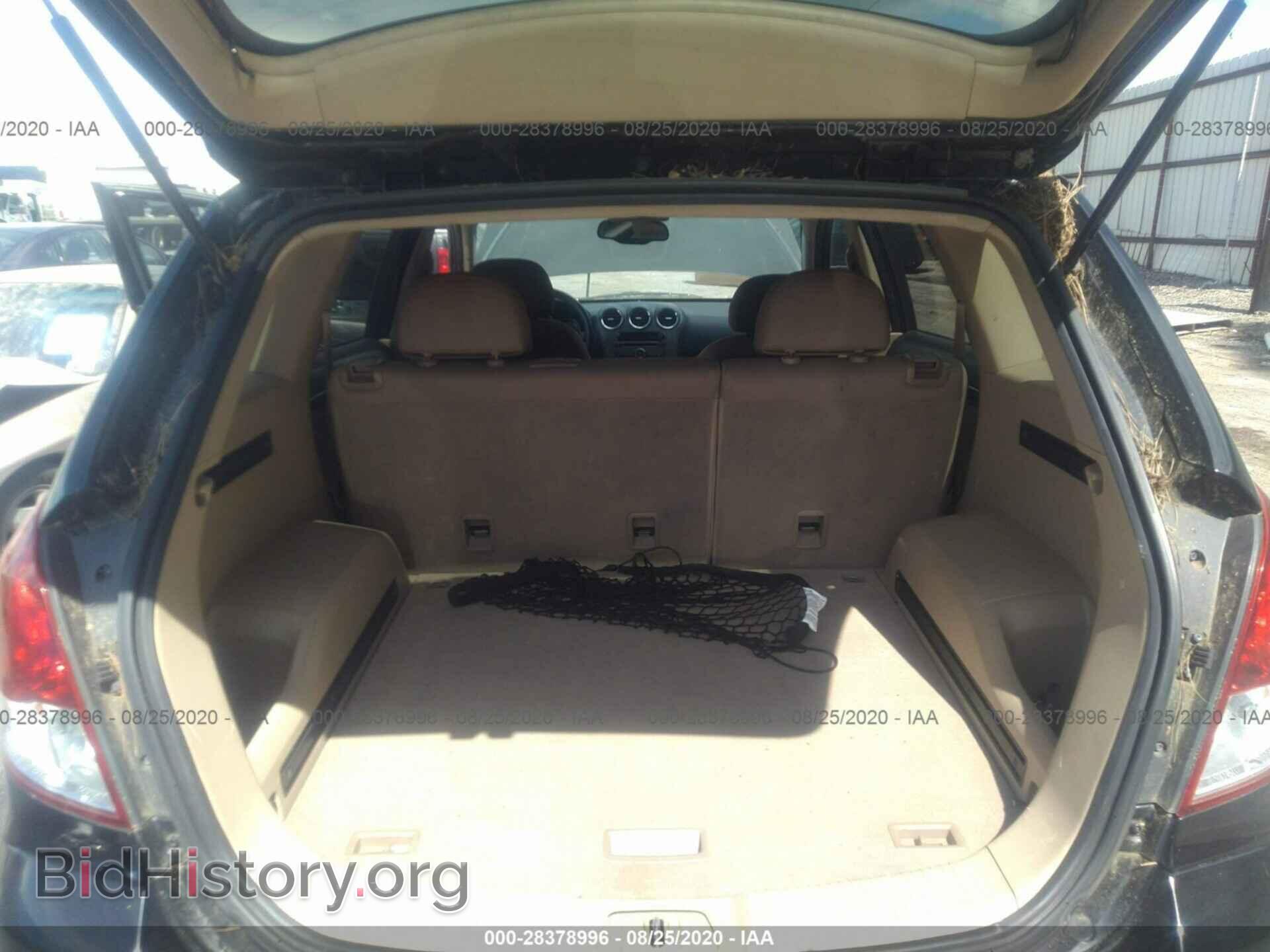 2008 SATURN VUE - VIN: 3GSCL53718S631195 - Фото 8