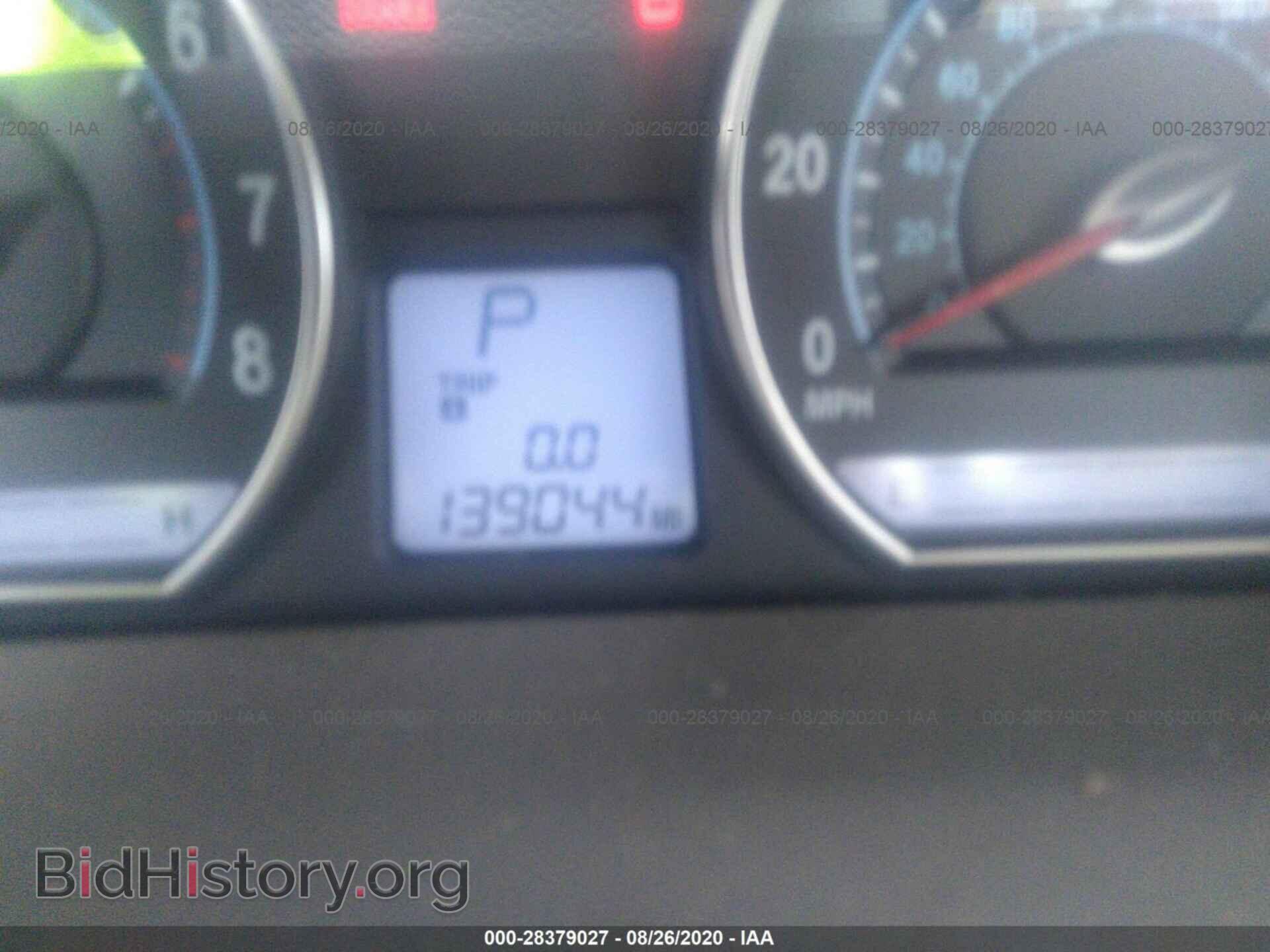 2007 KIA OPTIMA - VIN: KNAGE123X75113235 - Фото 7