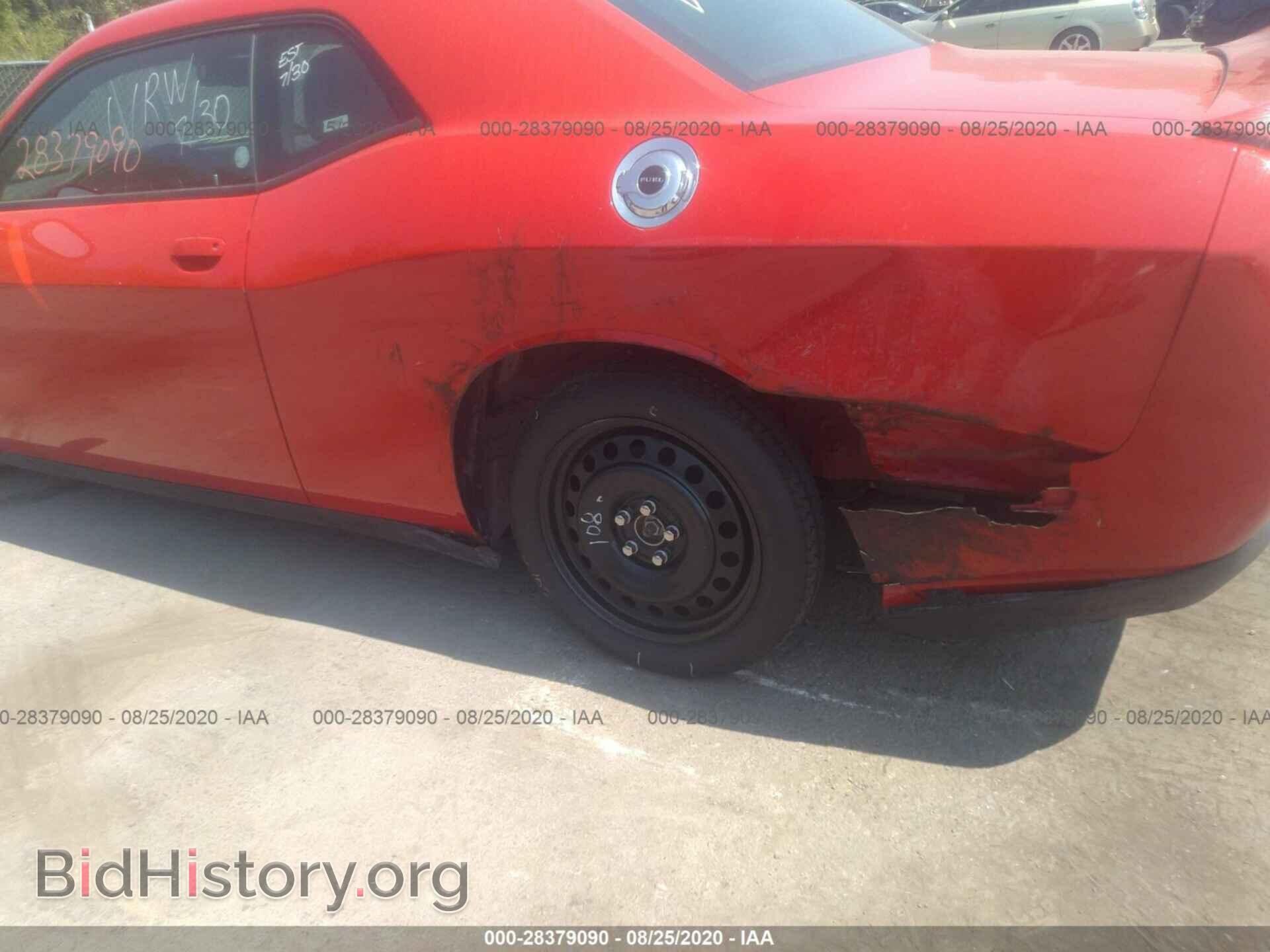 2019 DODGE CHALLENGER - VIN: 2C3CDZBT5KH641855 - Фото 6