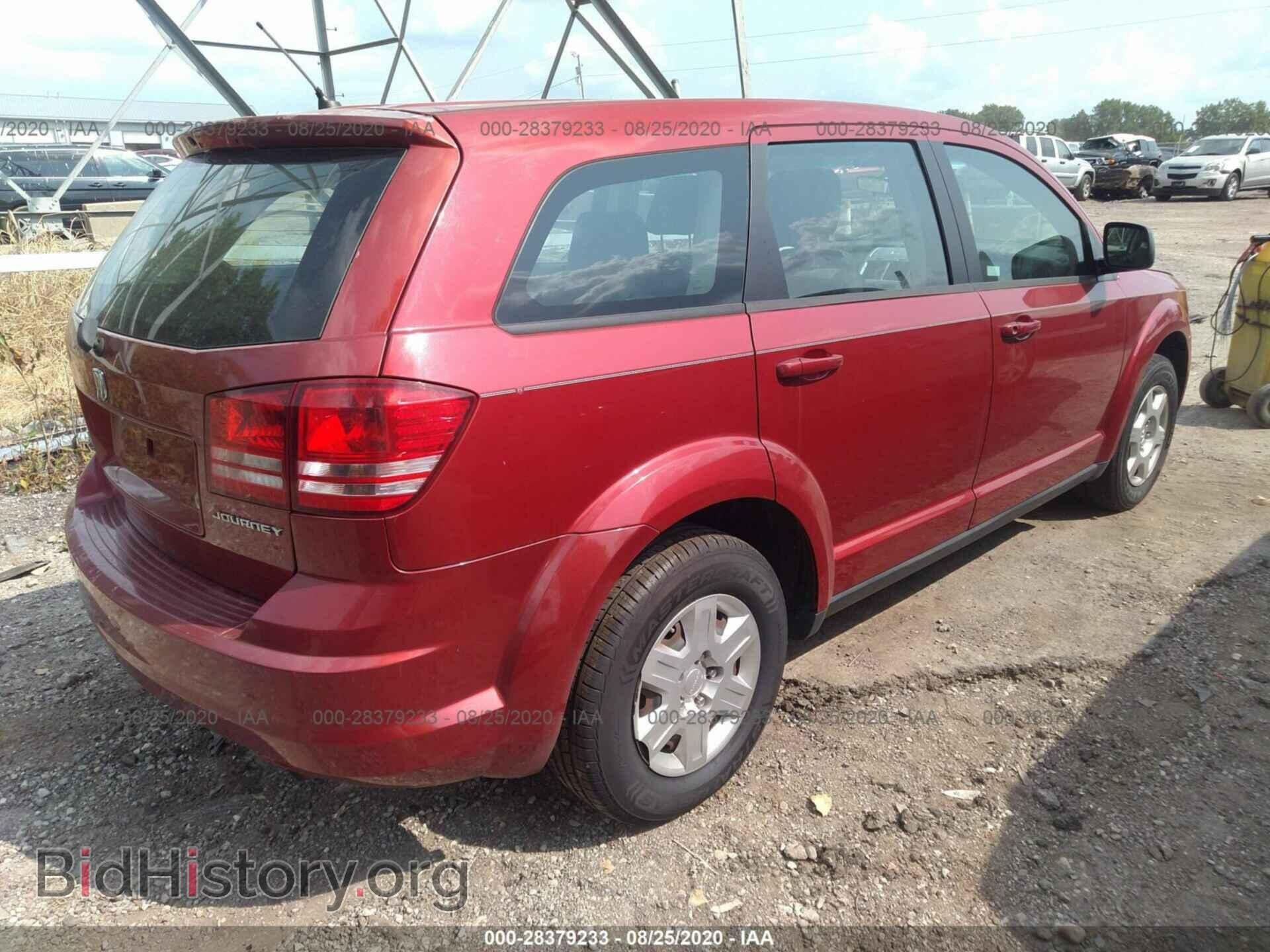 2009 DODGE JOURNEY - VIN: 3D4GG47B89T530132 - Фото 4