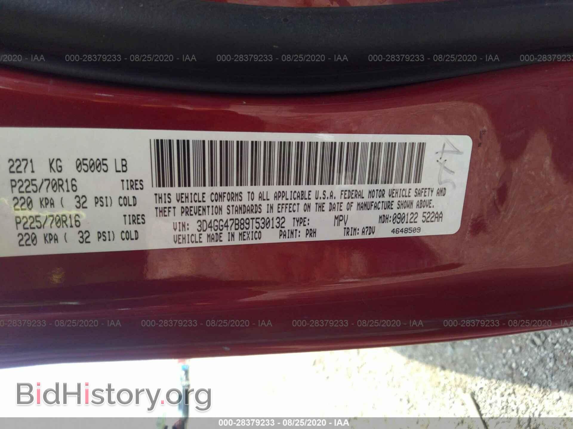 2009 DODGE JOURNEY - VIN: 3D4GG47B89T530132 - Фото 9