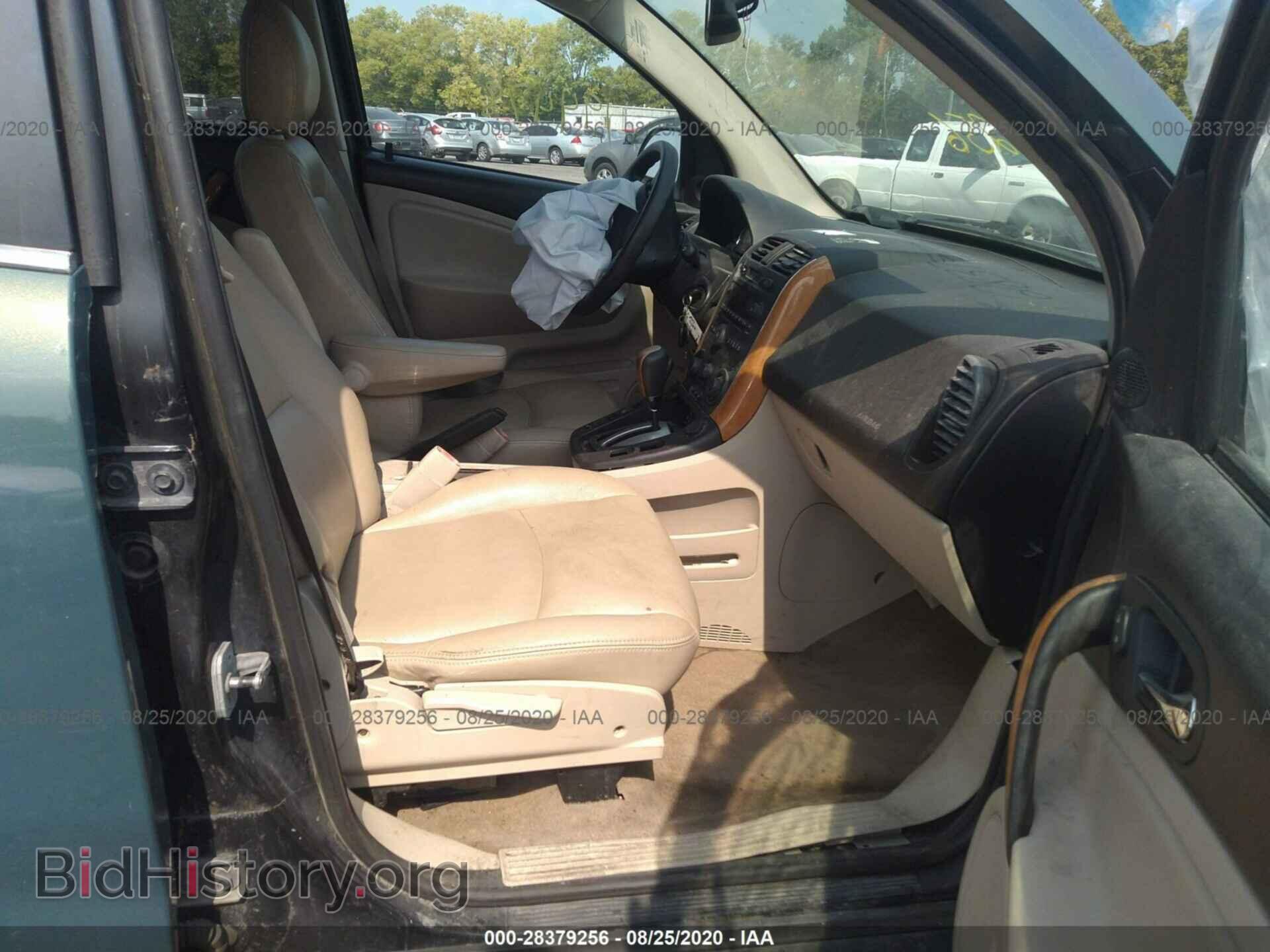 2007 SATURN VUE - VIN: 5GZCZ53427S862499 - Фото 5