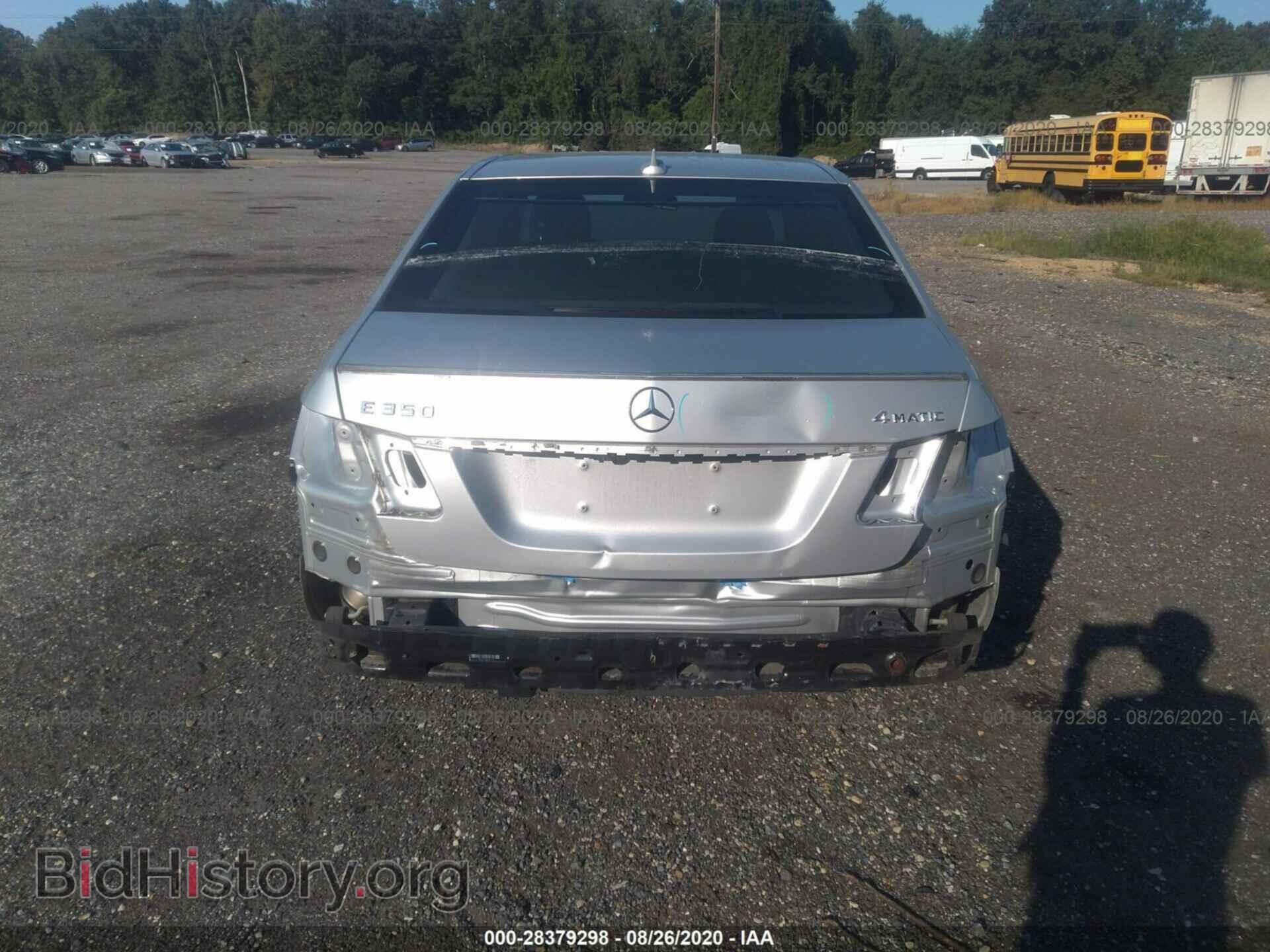 2014 MERCEDES-BENZ E-CLASS - VIN: WDDHF8JB9EA792320 - Фото 6