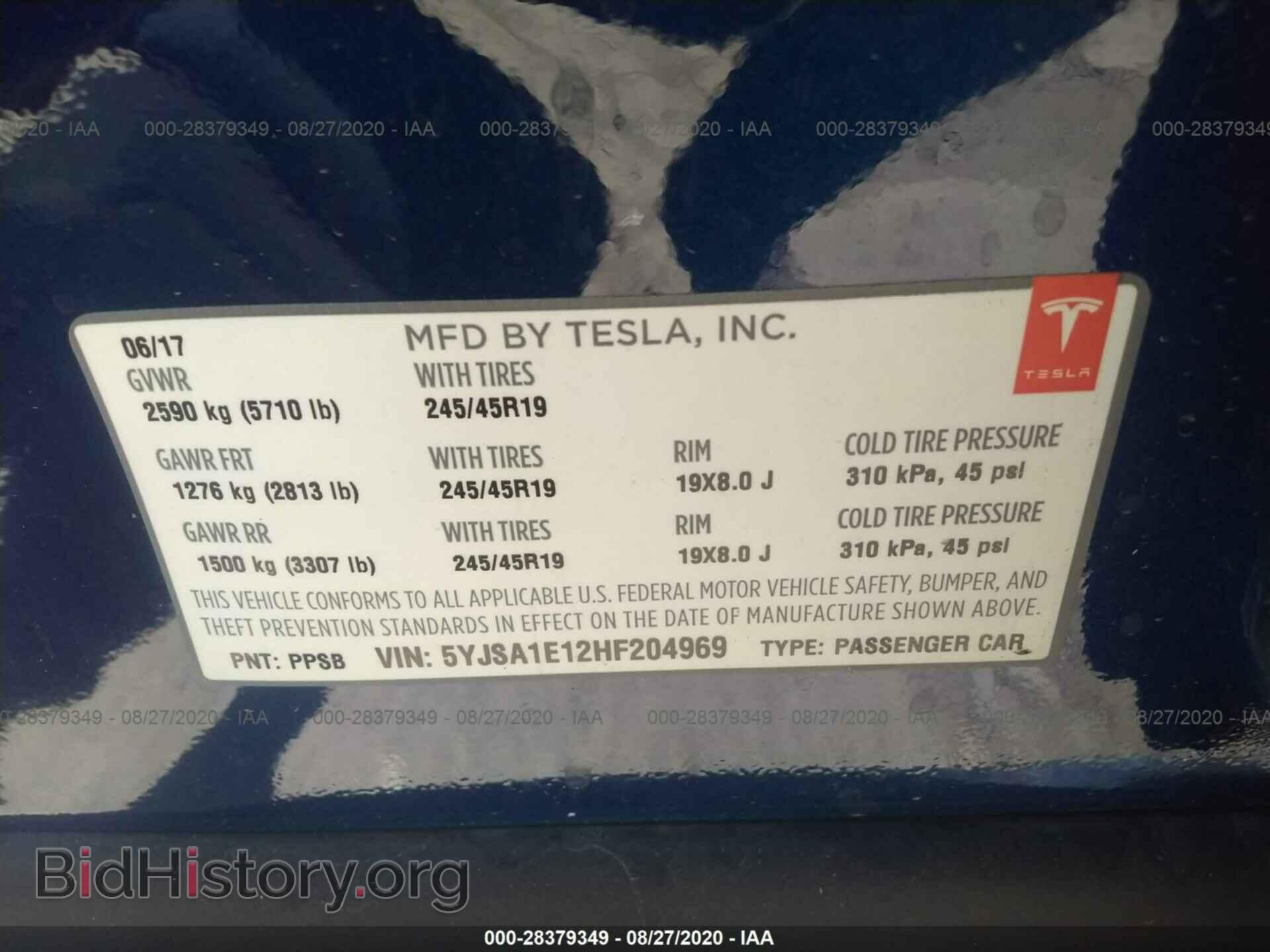 2017 TESLA MODEL S - VIN: 5YJSA1E12HF204969 - Фото 9