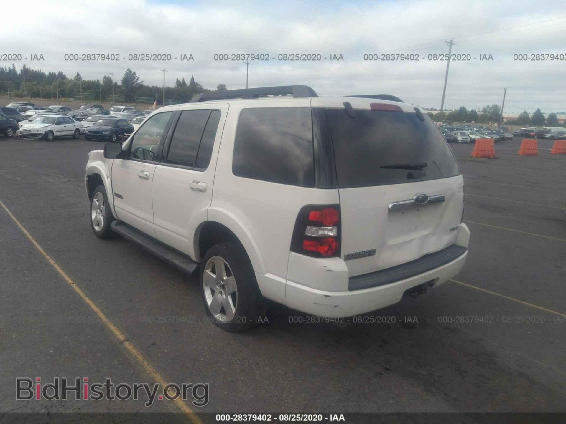 2008 FORD EXPLORER - VIN: 1FMEU73EX8UA57607 - Фото 3