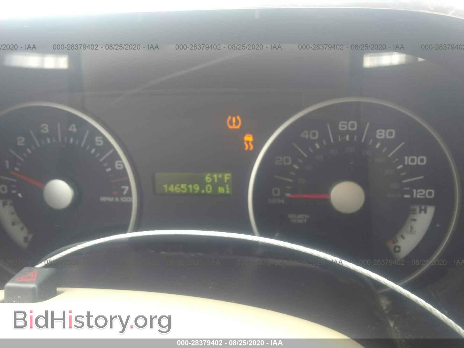 2008 FORD EXPLORER - VIN: 1FMEU73EX8UA57607 - Фото 7