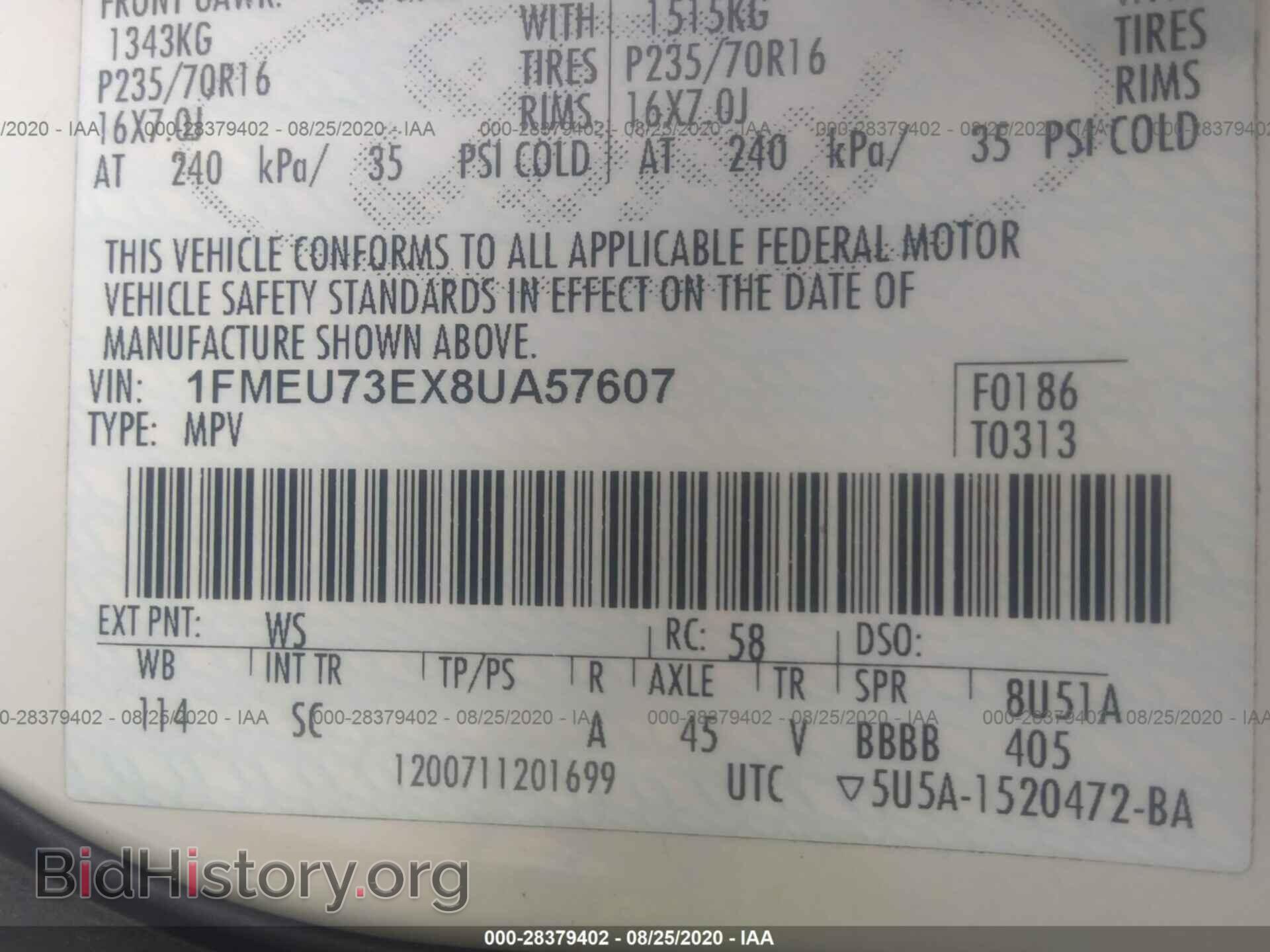 2008 FORD EXPLORER - VIN: 1FMEU73EX8UA57607 - Фото 9