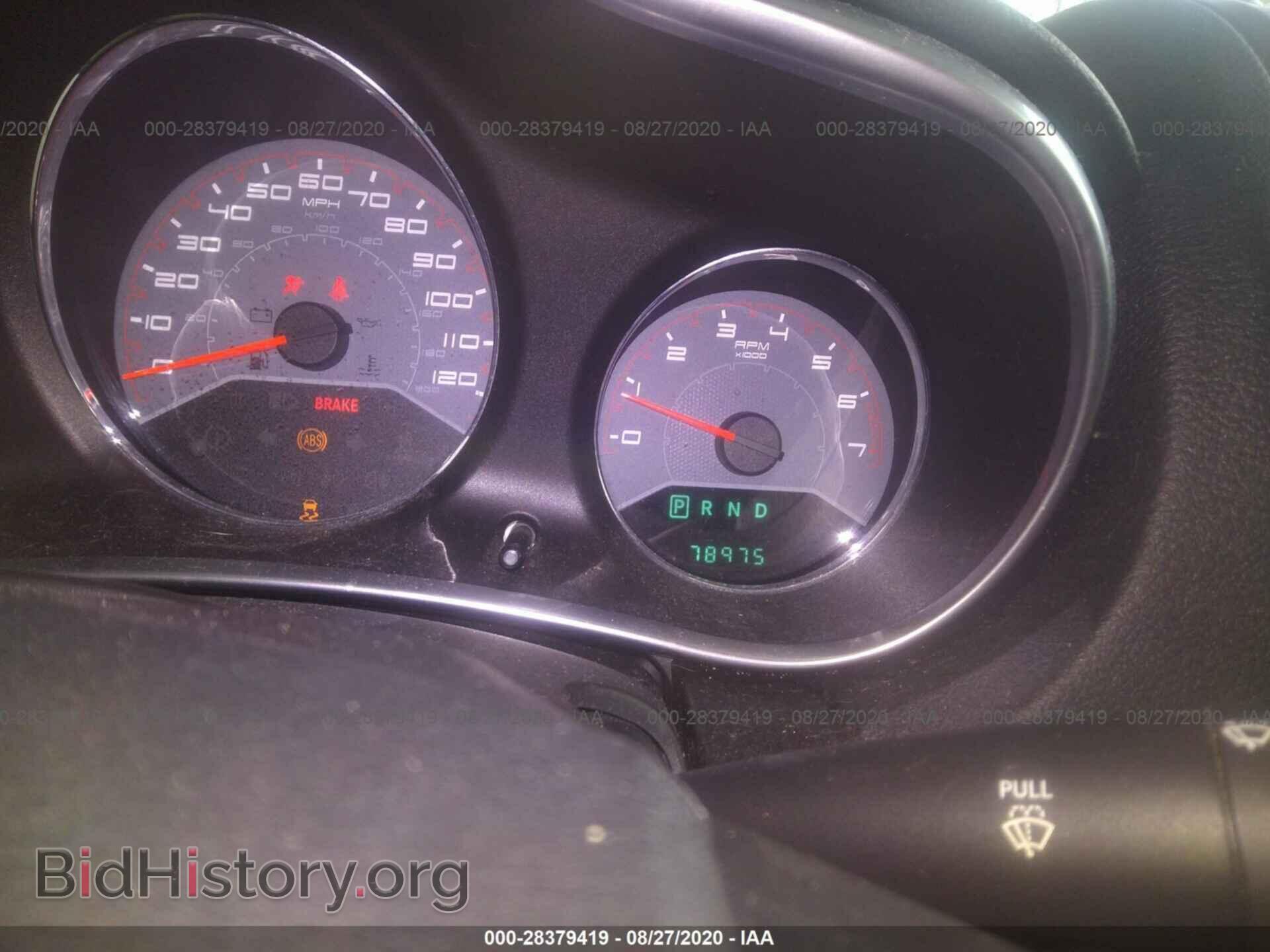 2012 DODGE AVENGER - VIN: 1C3CDZAB2CN174640 - Фото 7