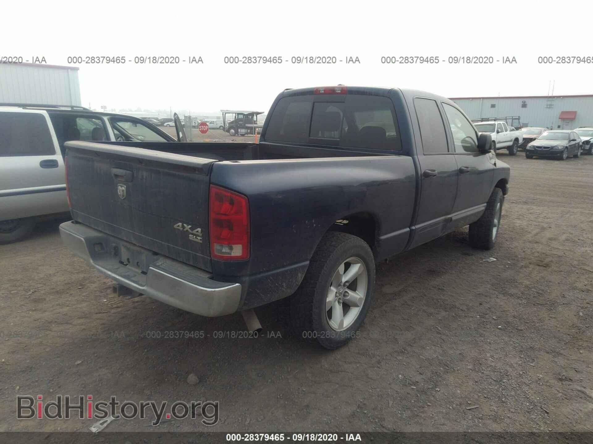 2006 DODGE RAM 1500 - VIN: 1D7HU18N06S613140 - Фото 4
