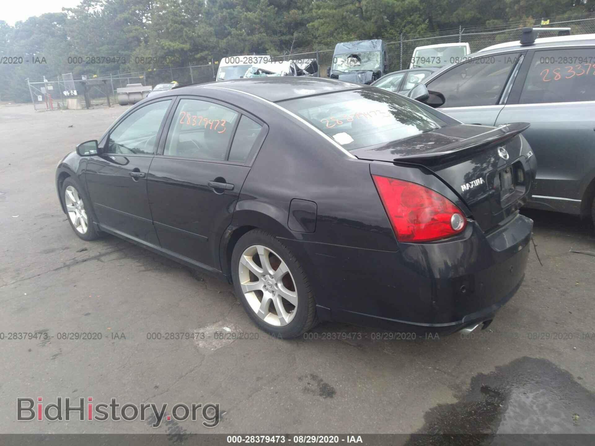 2007 NISSAN MAXIMA - VIN: 1N4BA41E97C837075 - Фото 3