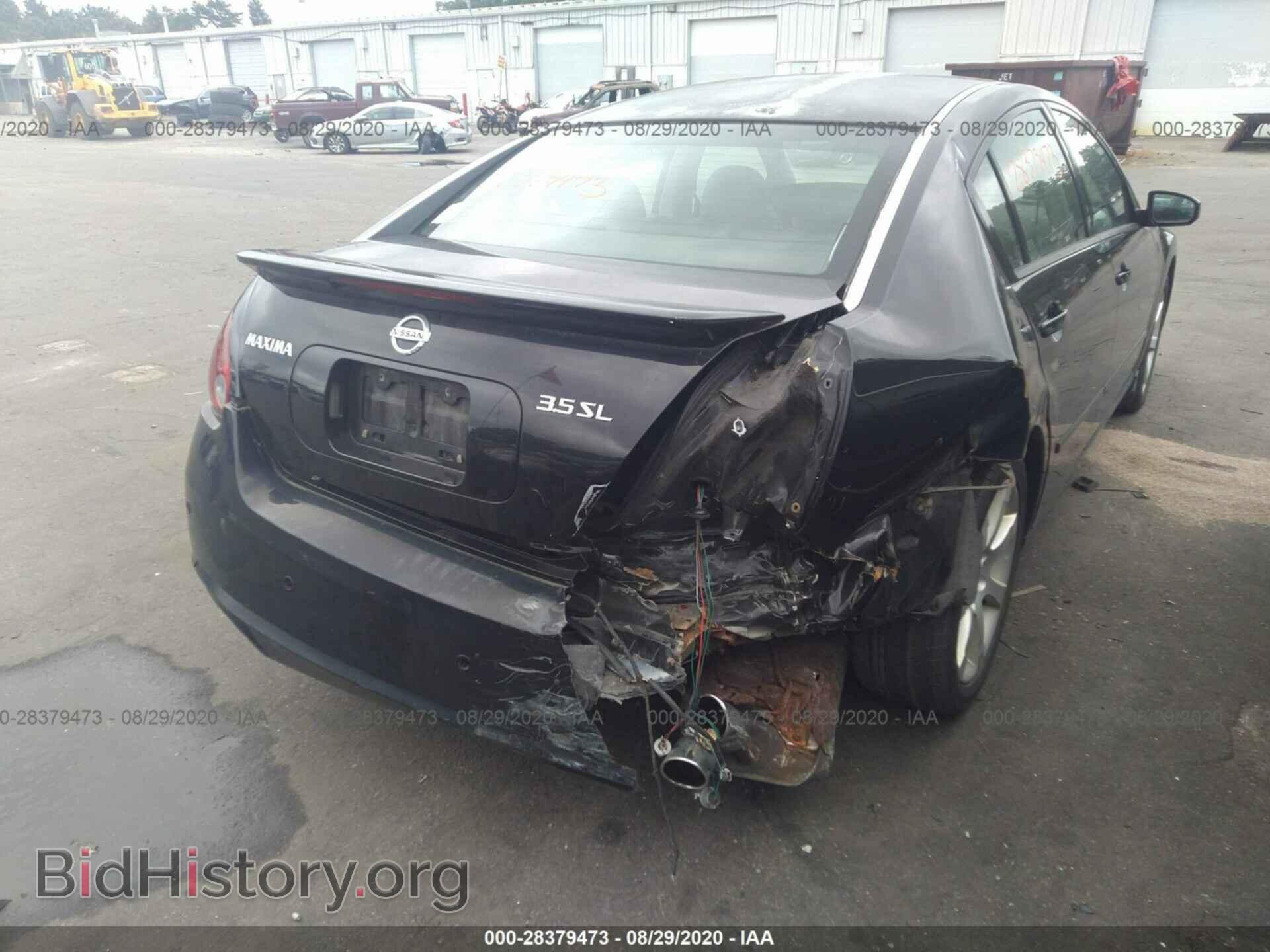 2007 NISSAN MAXIMA - VIN: 1N4BA41E97C837075 - Фото 6