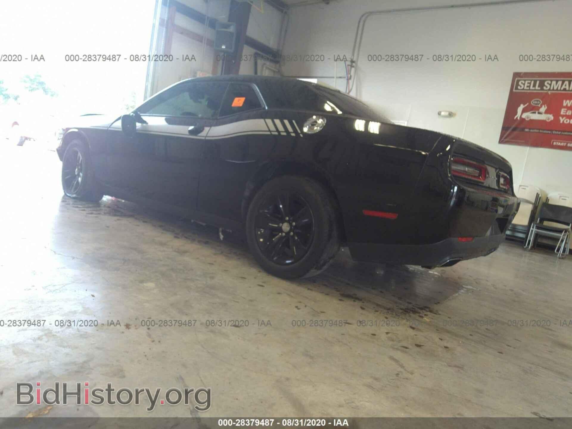 2015 DODGE CHALLENGER - VIN: 2C3CDZAG4FH804134 - Photo 3