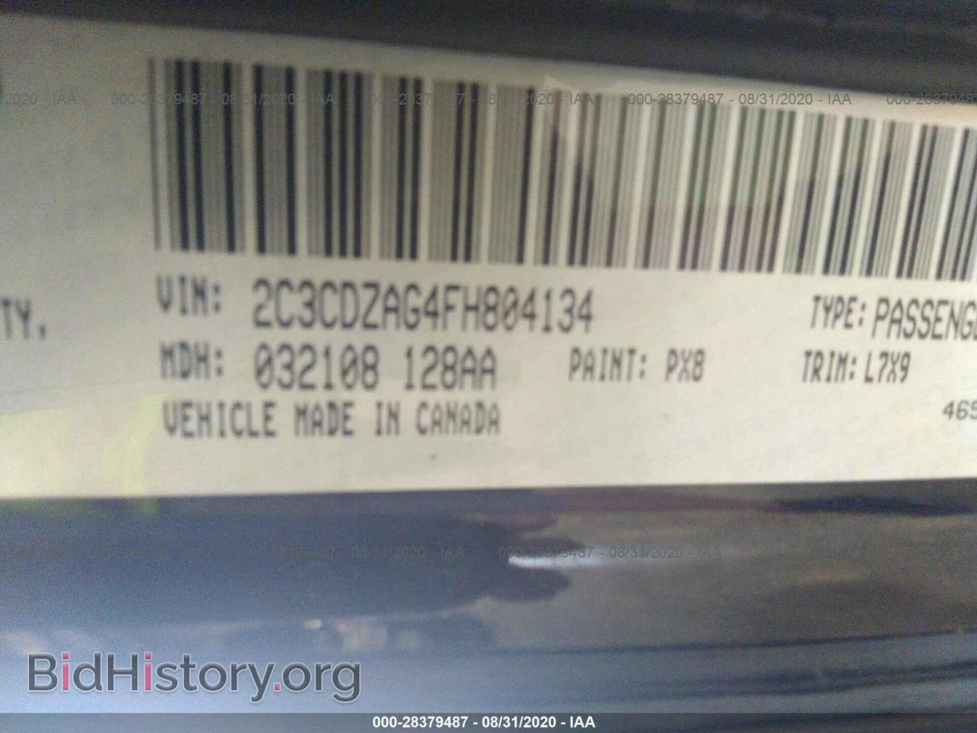 2015 DODGE CHALLENGER - VIN: 2C3CDZAG4FH804134 - Photo 9