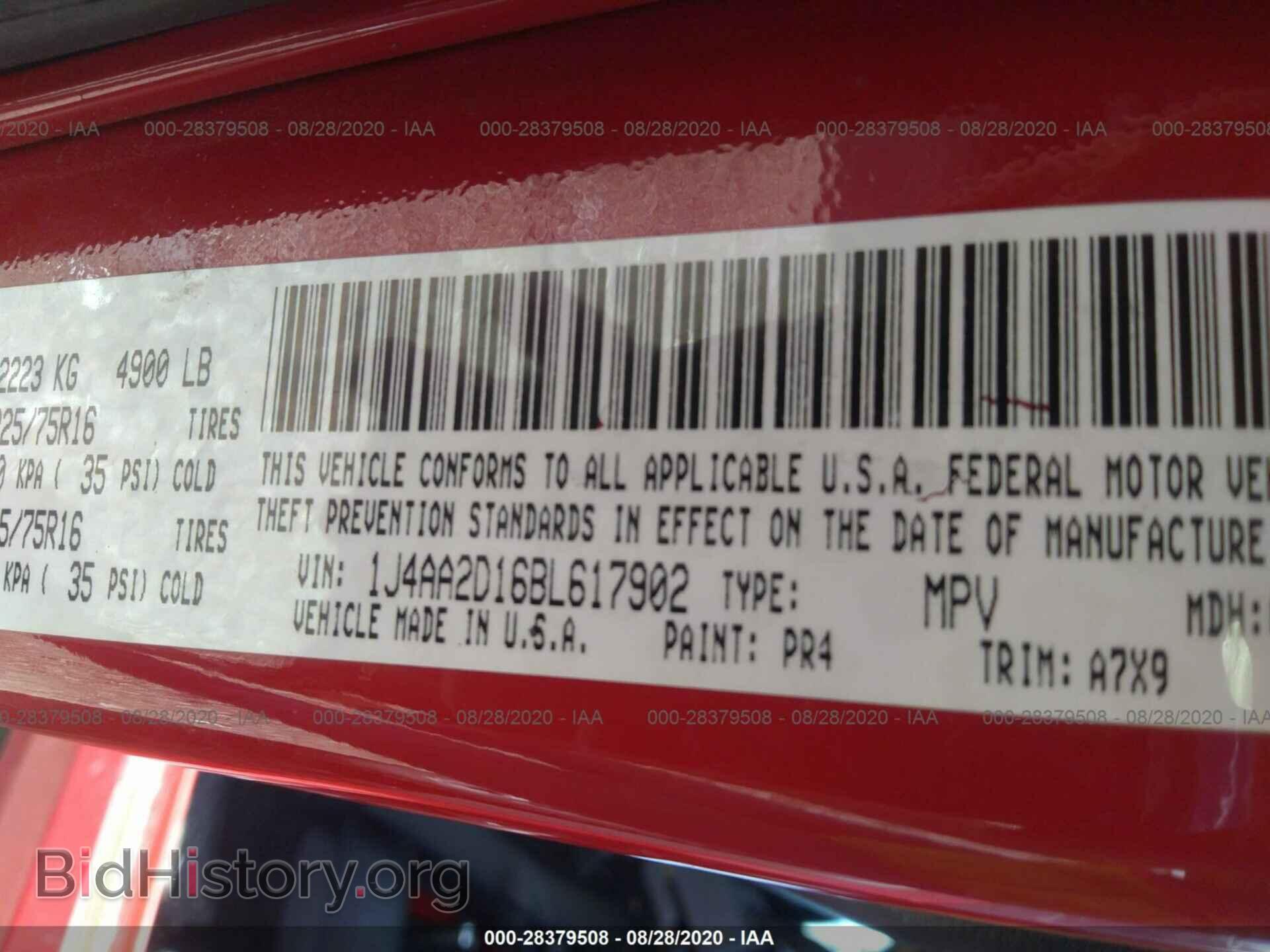 2011 JEEP WRANGLER - VIN: 1J4AA2D16BL617902 - Фото 9