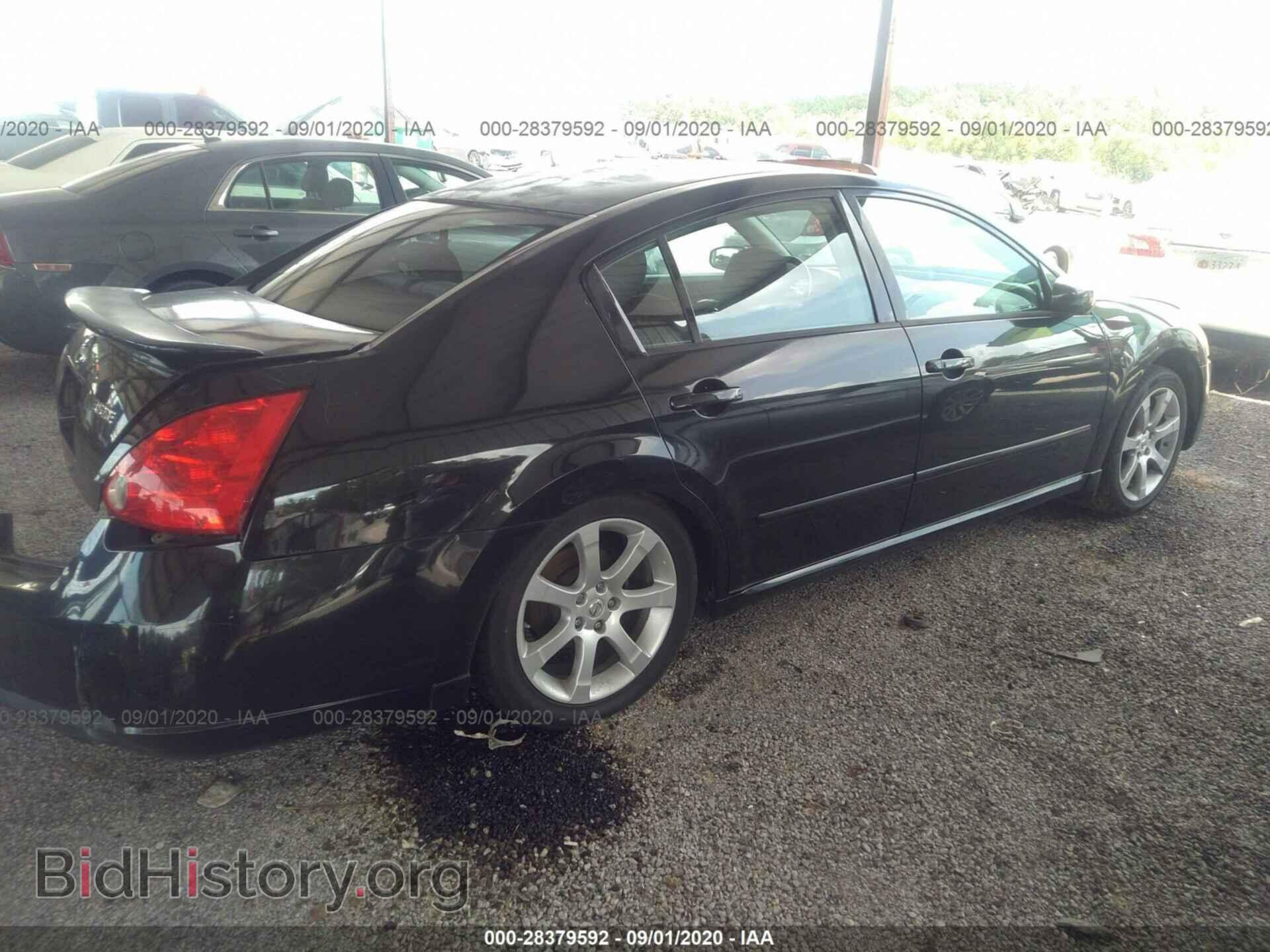 2008 NISSAN MAXIMA - VIN: 1N4BA41E68C809834 - Фото 4