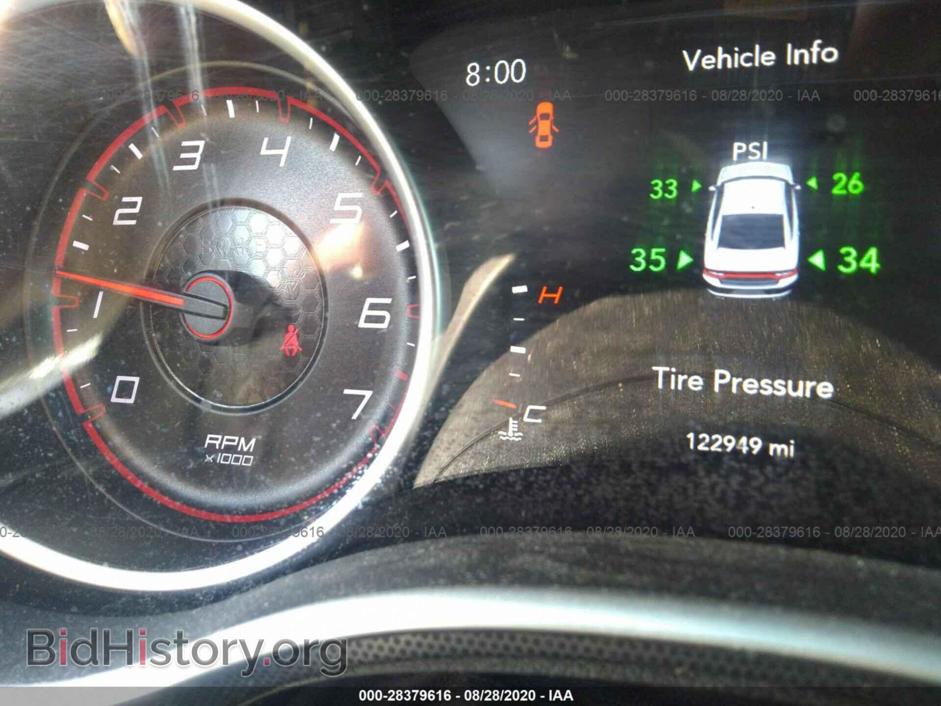 2016 DODGE CHARGER - VIN: 2C3CDXHG2GH227776 - Photo 7