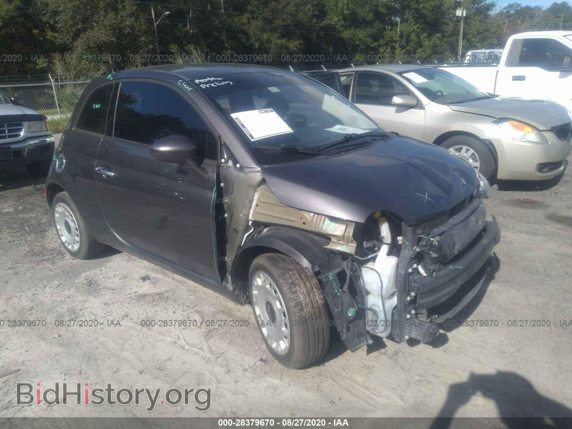 Photo 3C3CFFAR7FT681768 - FIAT 500 2015