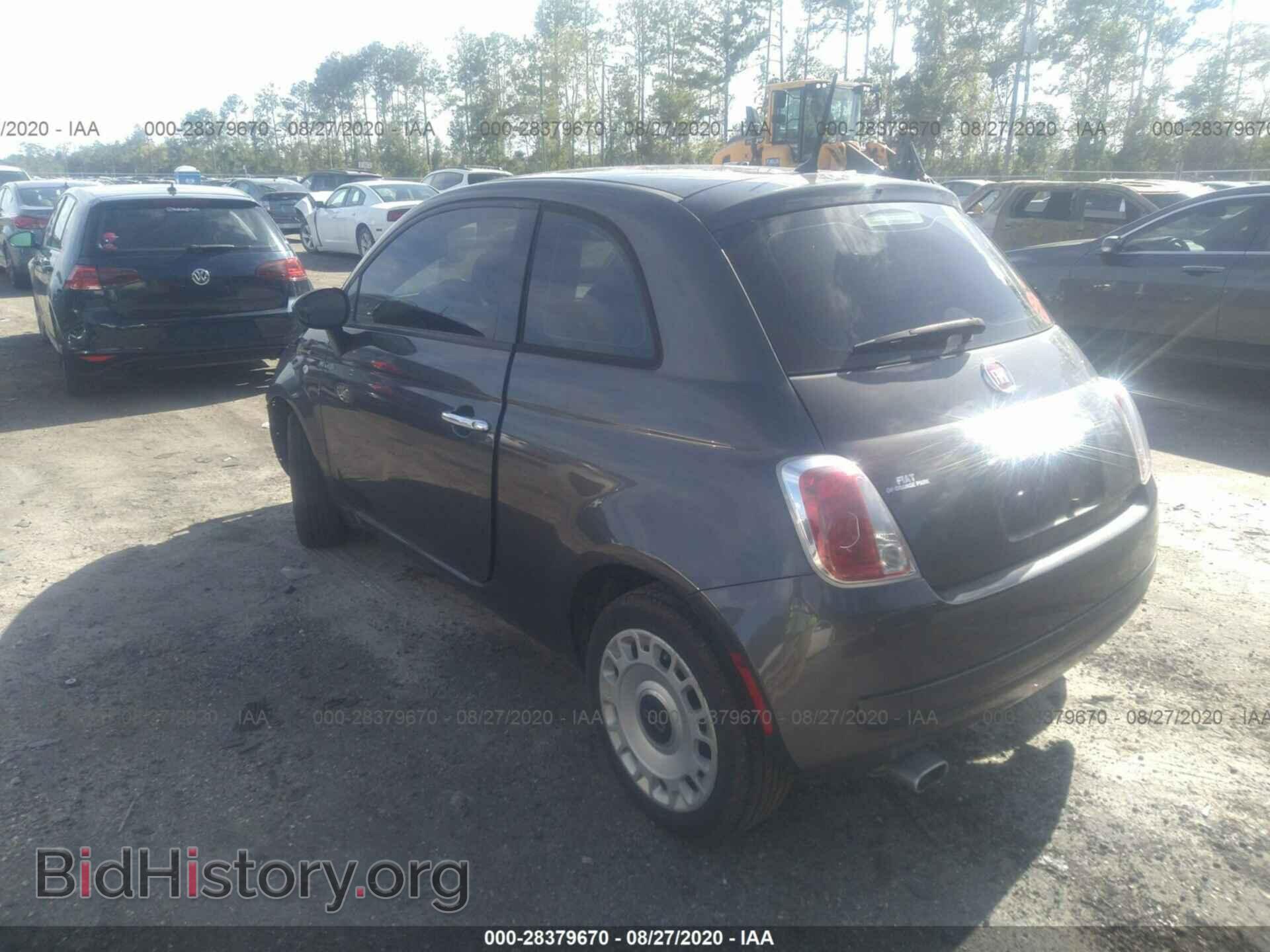 2015 FIAT 500 - VIN: 3C3CFFAR7FT681768 - Photo 3