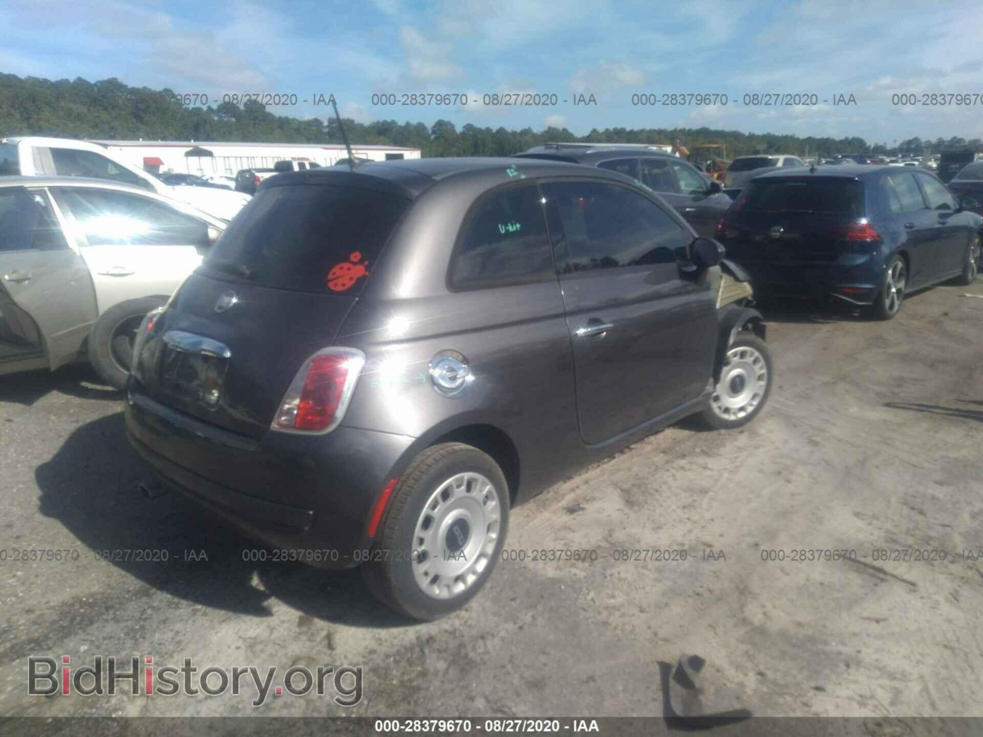 2015 FIAT 500 - VIN: 3C3CFFAR7FT681768 - Photo 4