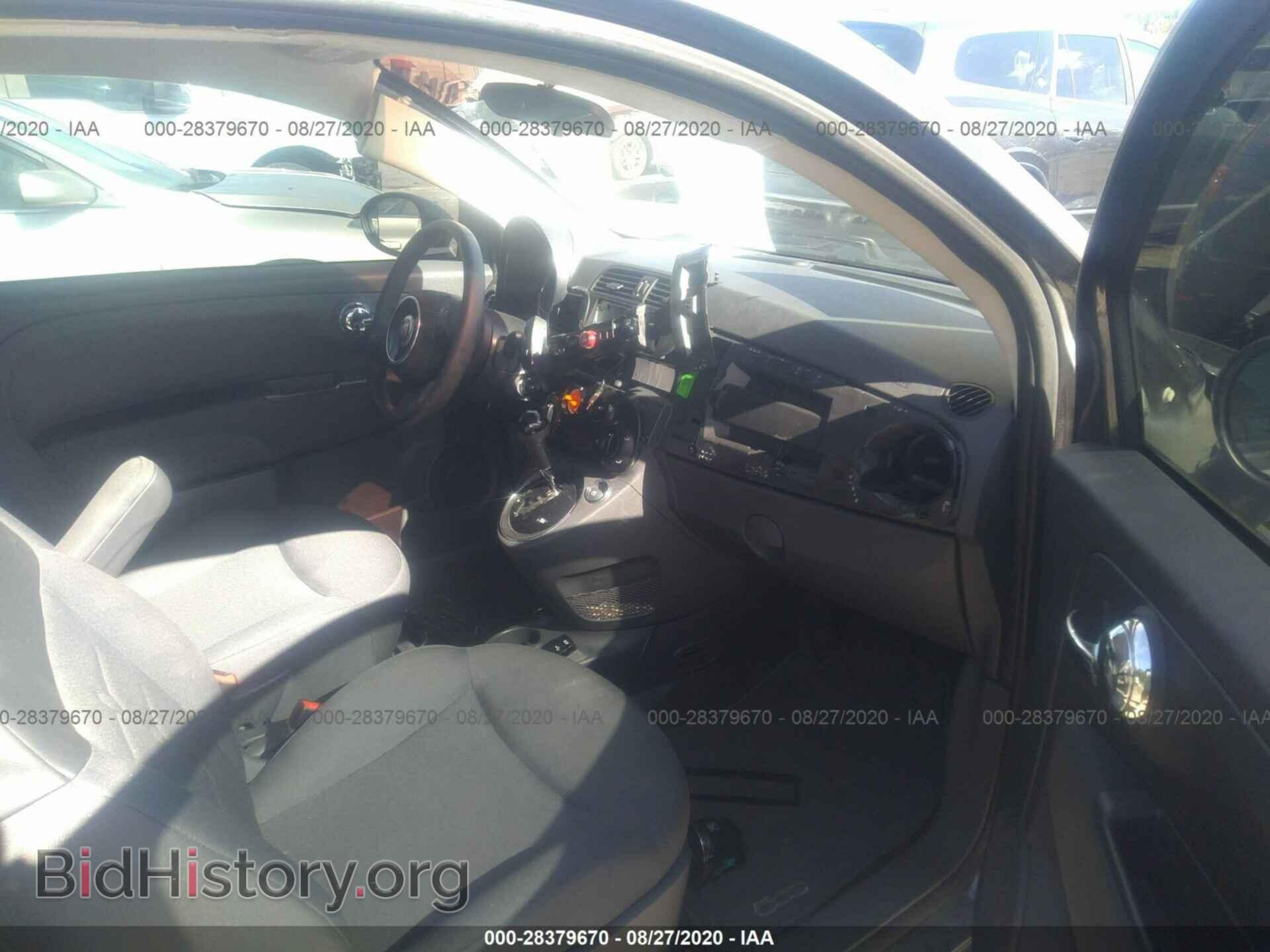 2015 FIAT 500 - VIN: 3C3CFFAR7FT681768 - Photo 5