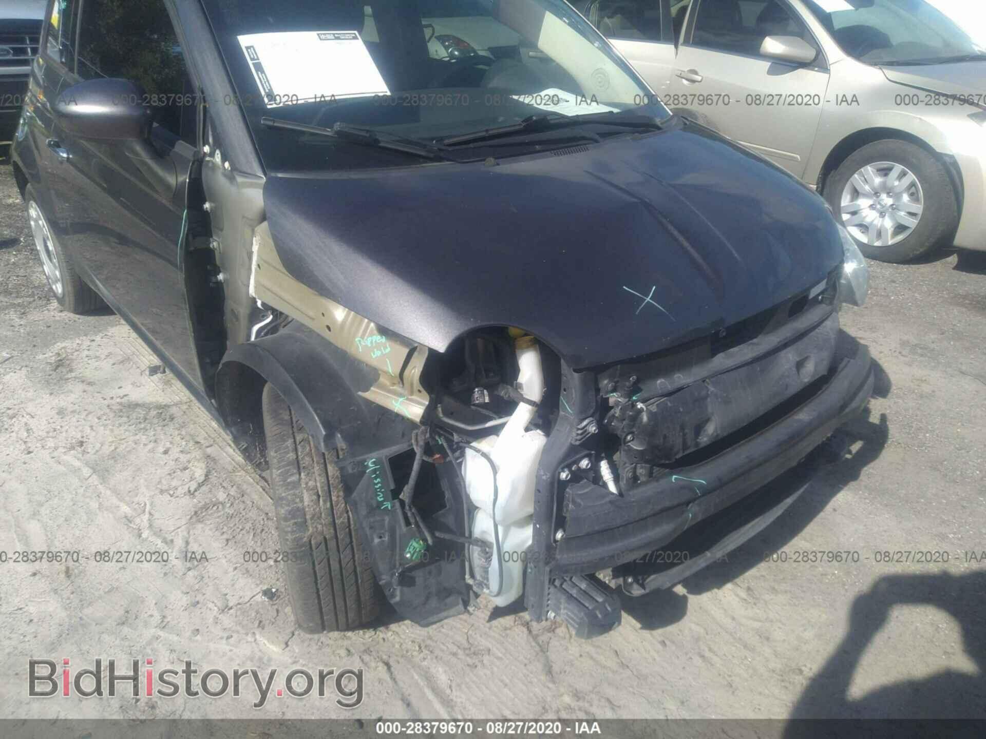 2015 FIAT 500 - VIN: 3C3CFFAR7FT681768 - Photo 6