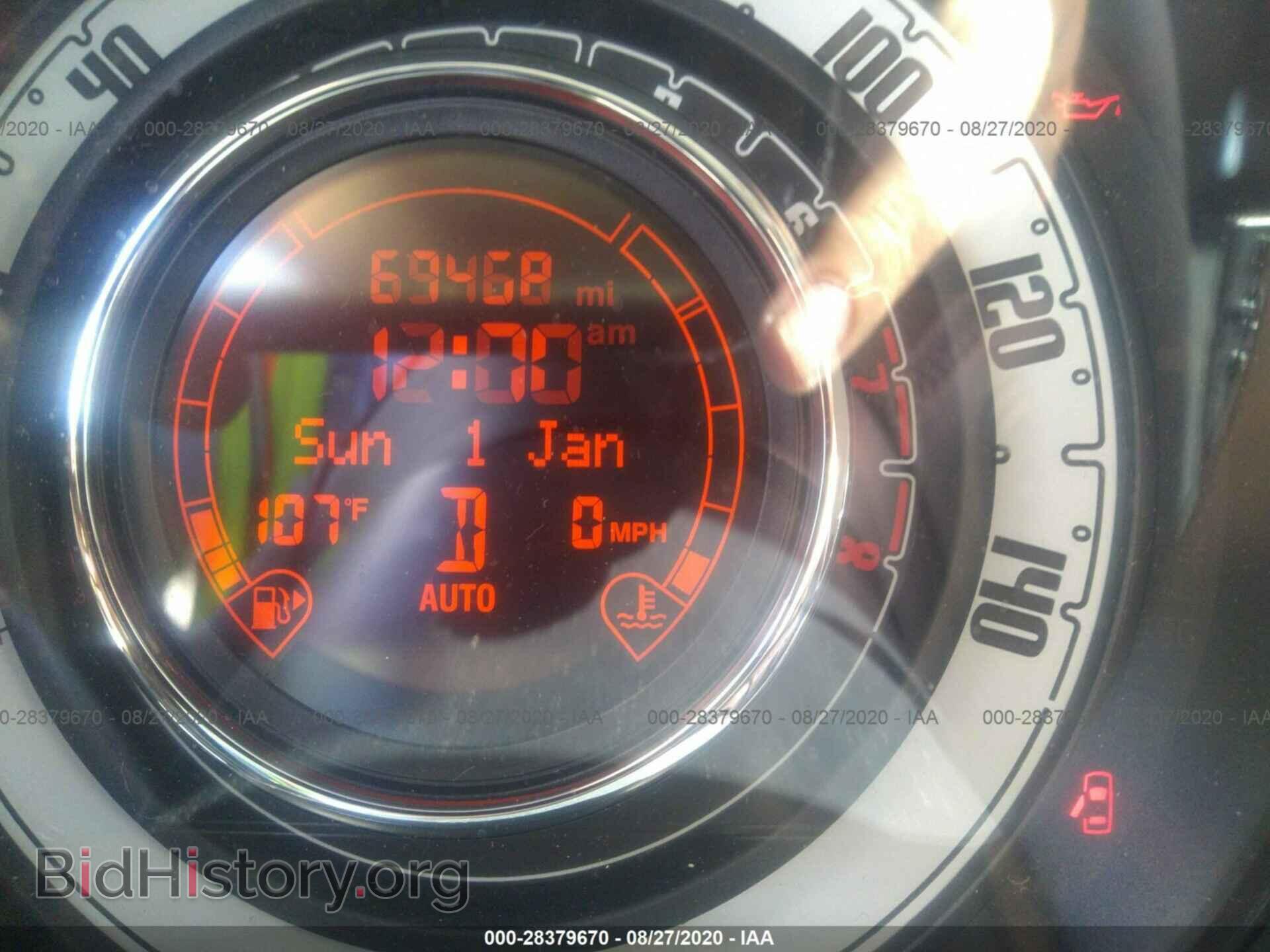2015 FIAT 500 - VIN: 3C3CFFAR7FT681768 - Photo 7