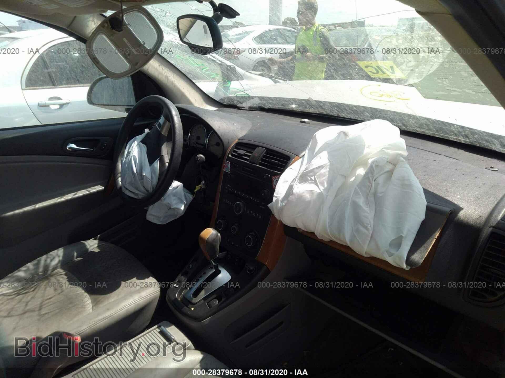 2007 SATURN VUE - VIN: 5GZCZ53417S806313 - Фото 5