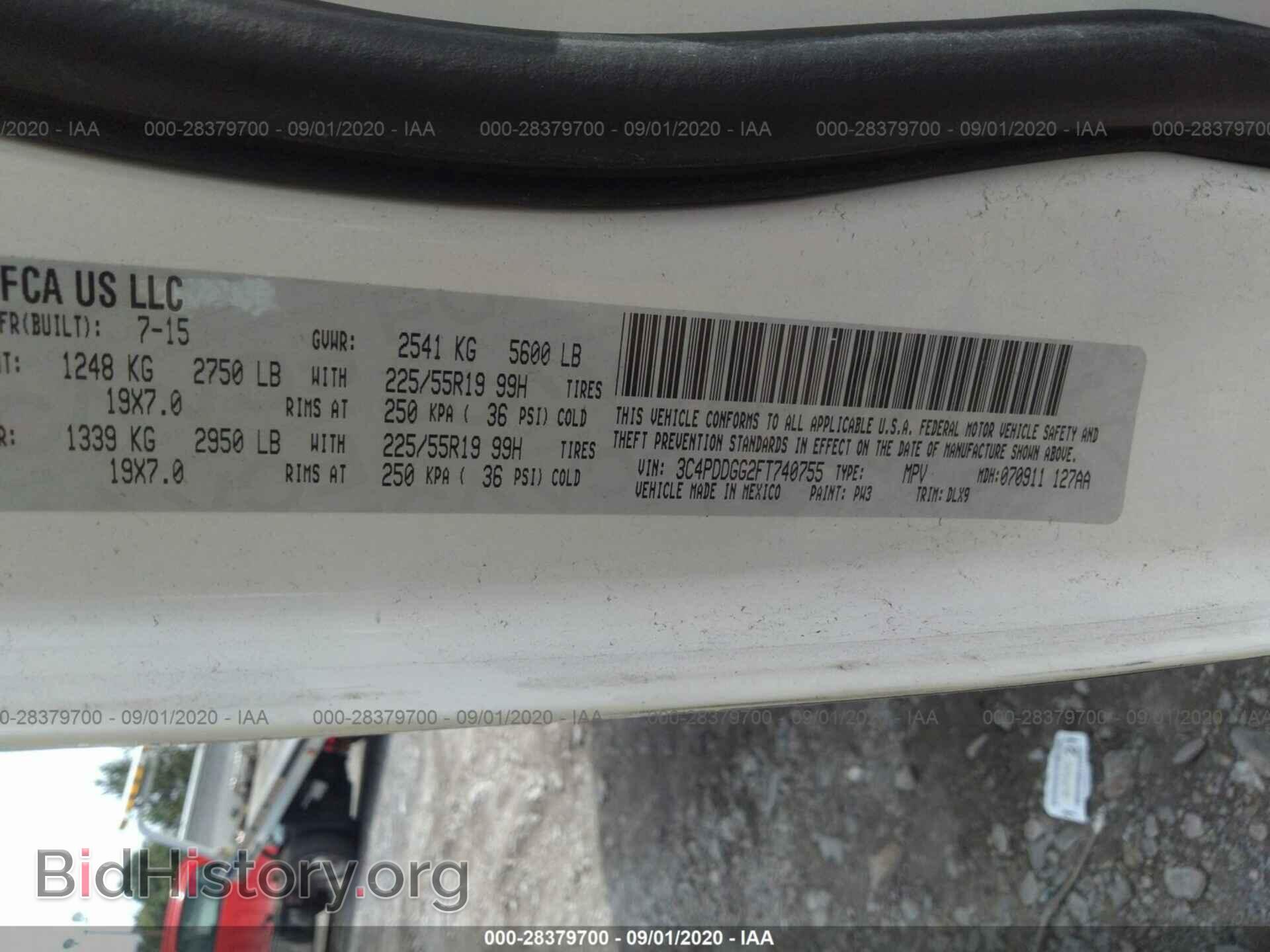 2015 DODGE JOURNEY - VIN: 3C4PDDGG2FT740755 - Фото 9