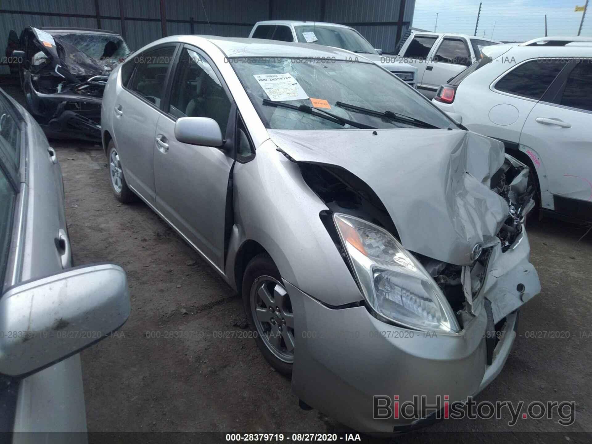 Photo JTDKB20UX40113798 - TOYOTA PRIUS 2004