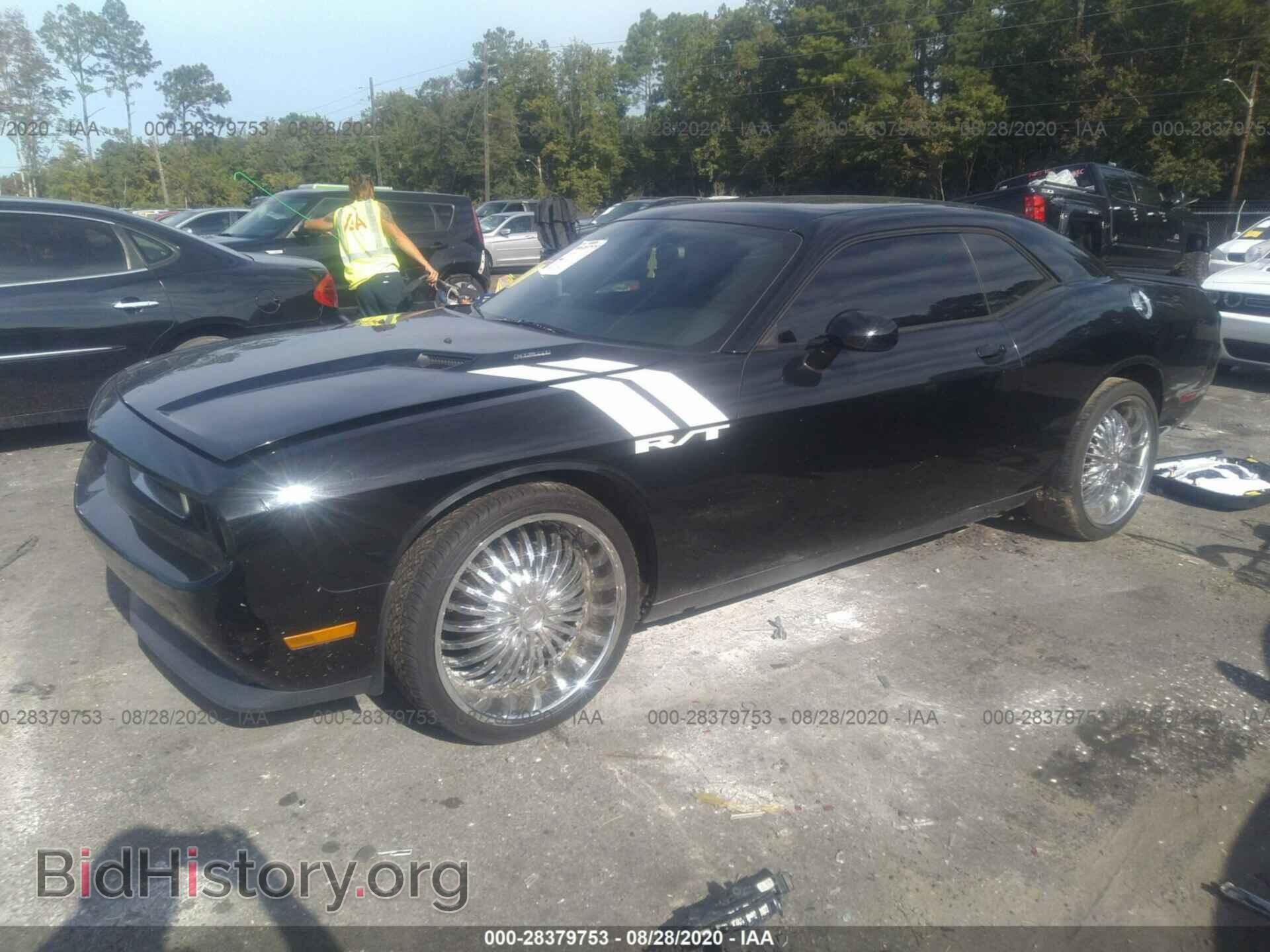 2014 DODGE CHALLENGER - VIN: 2C3CDYBT4EH111830 - Фото 2