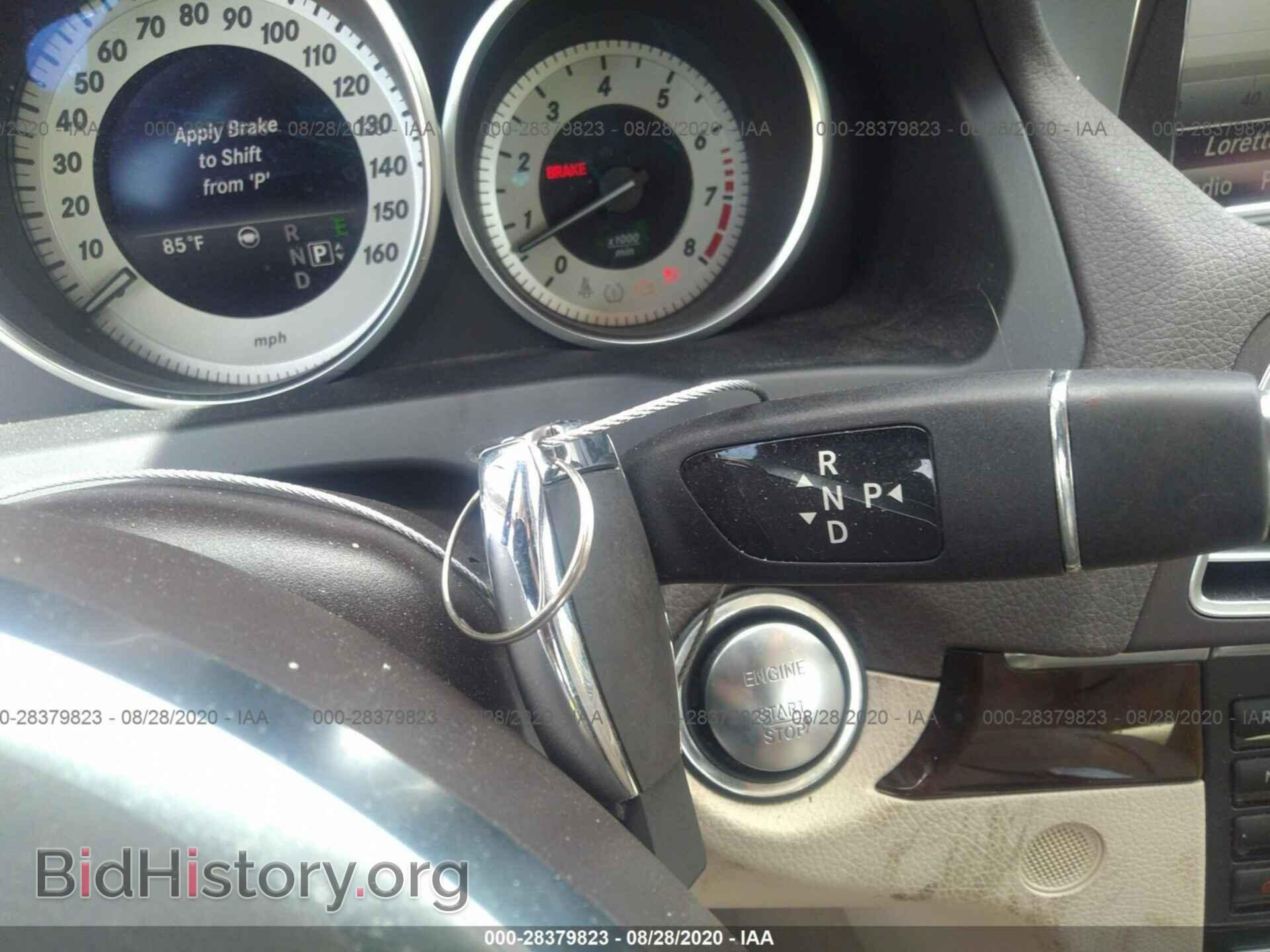 2014 MERCEDES-BENZ E-CLASS - VIN: WDDKK7DF2EF237884 - Photo 11