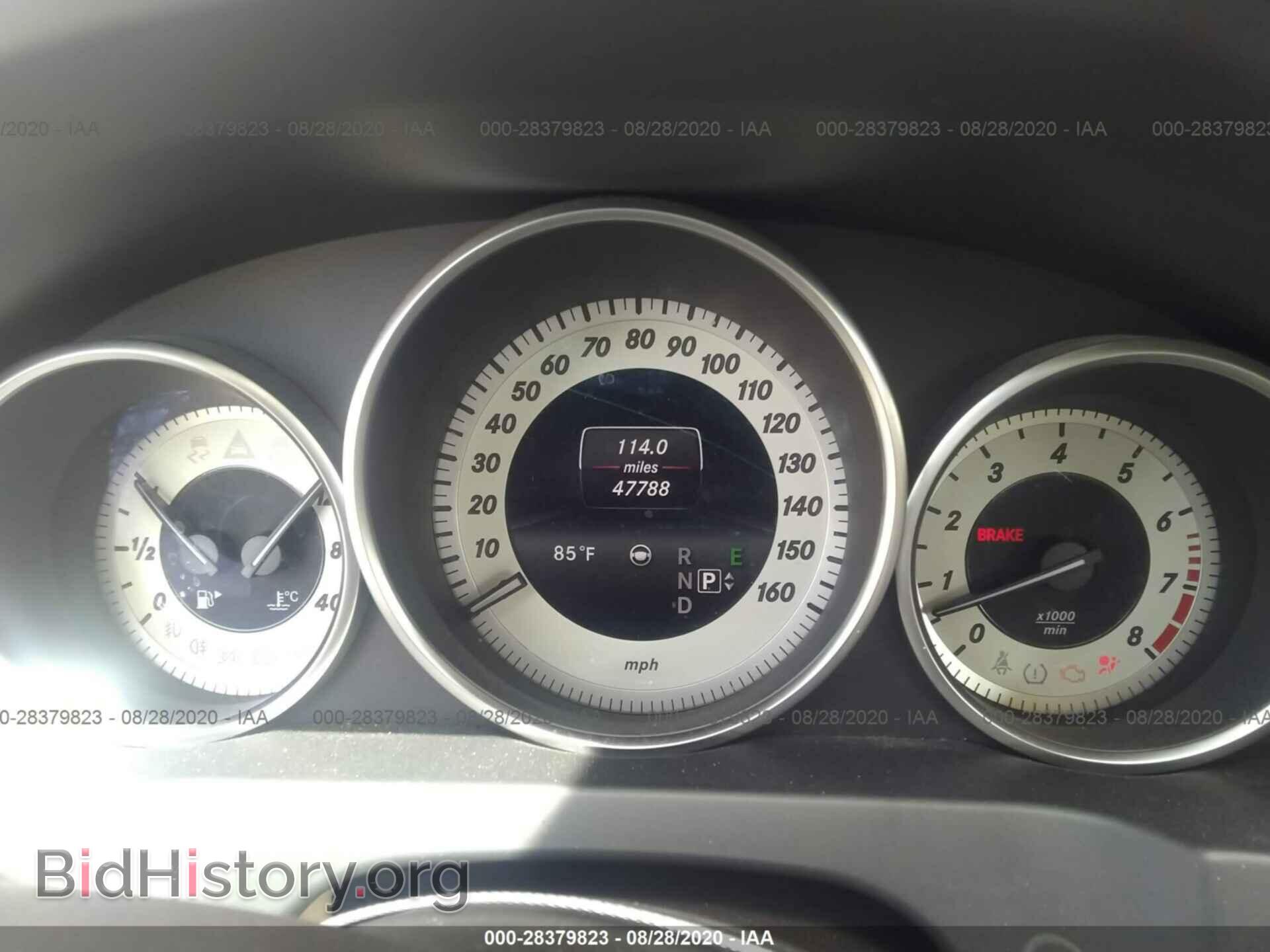2014 MERCEDES-BENZ E-CLASS - VIN: WDDKK7DF2EF237884 - Photo 7