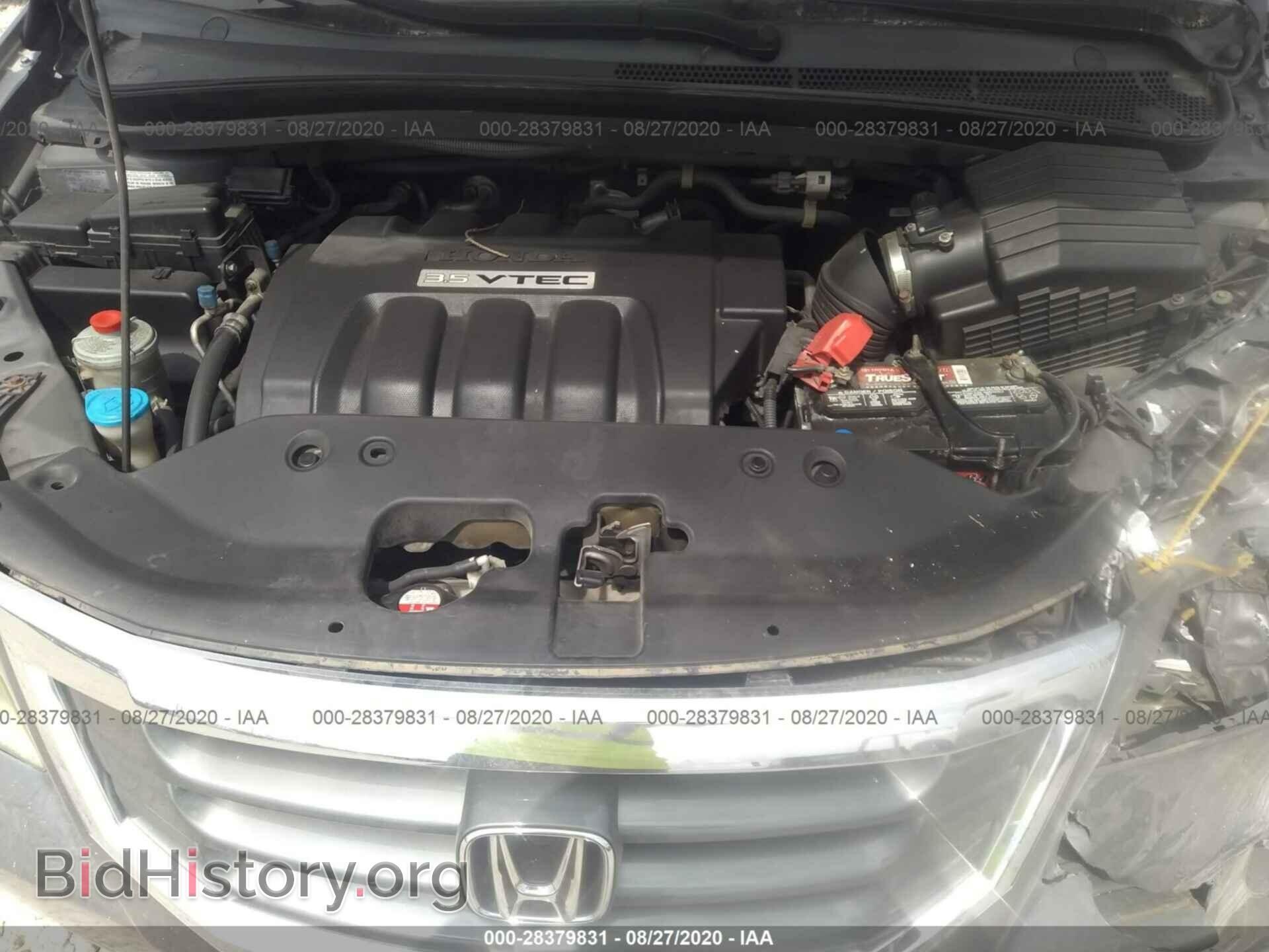 2008 HONDA ODYSSEY - VIN: 5FNRL38448B021227 - Фото 10
