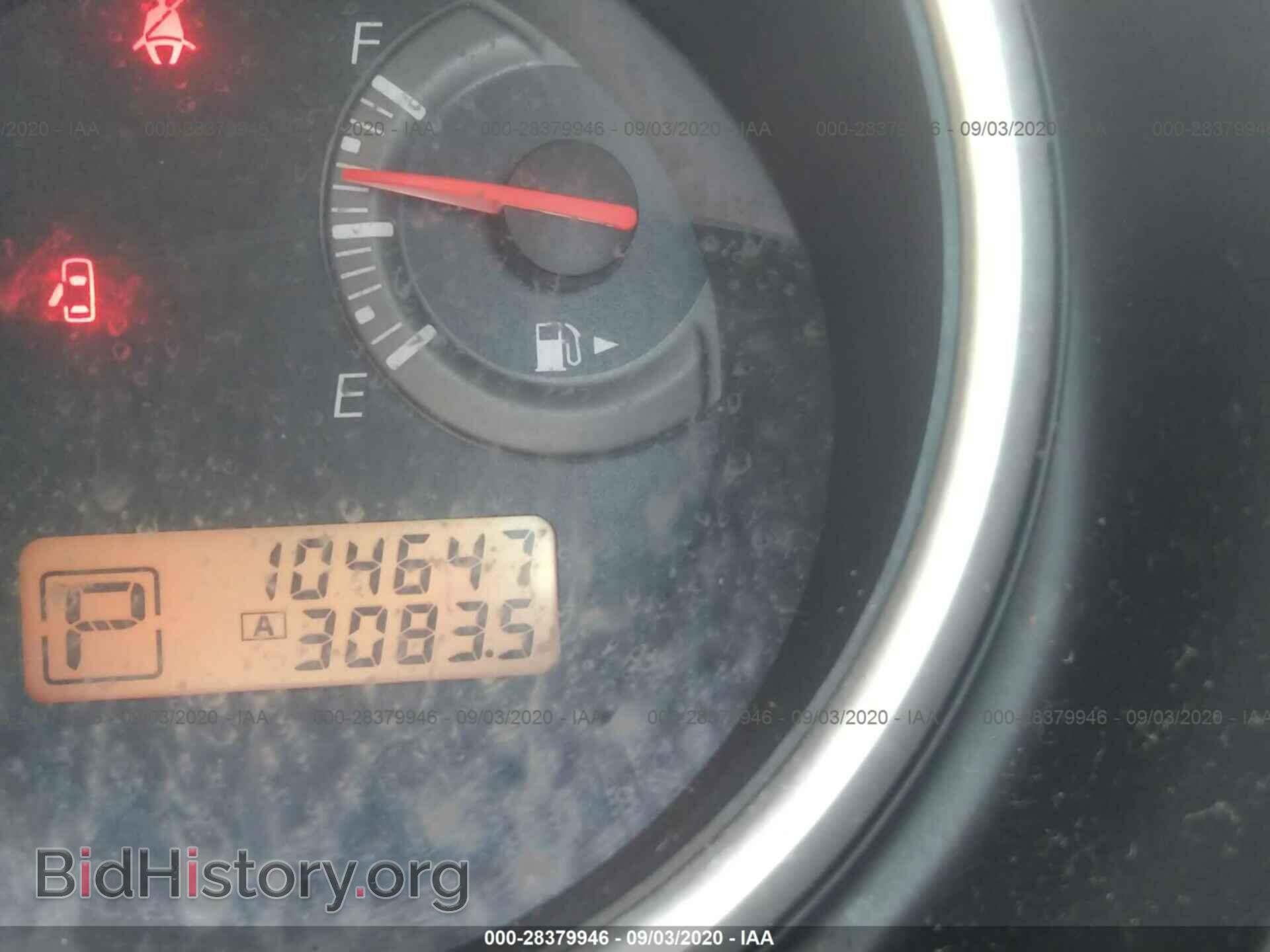 2012 NISSAN VERSA - VIN: 3N1BC1CP1CK219774 - Фото 7