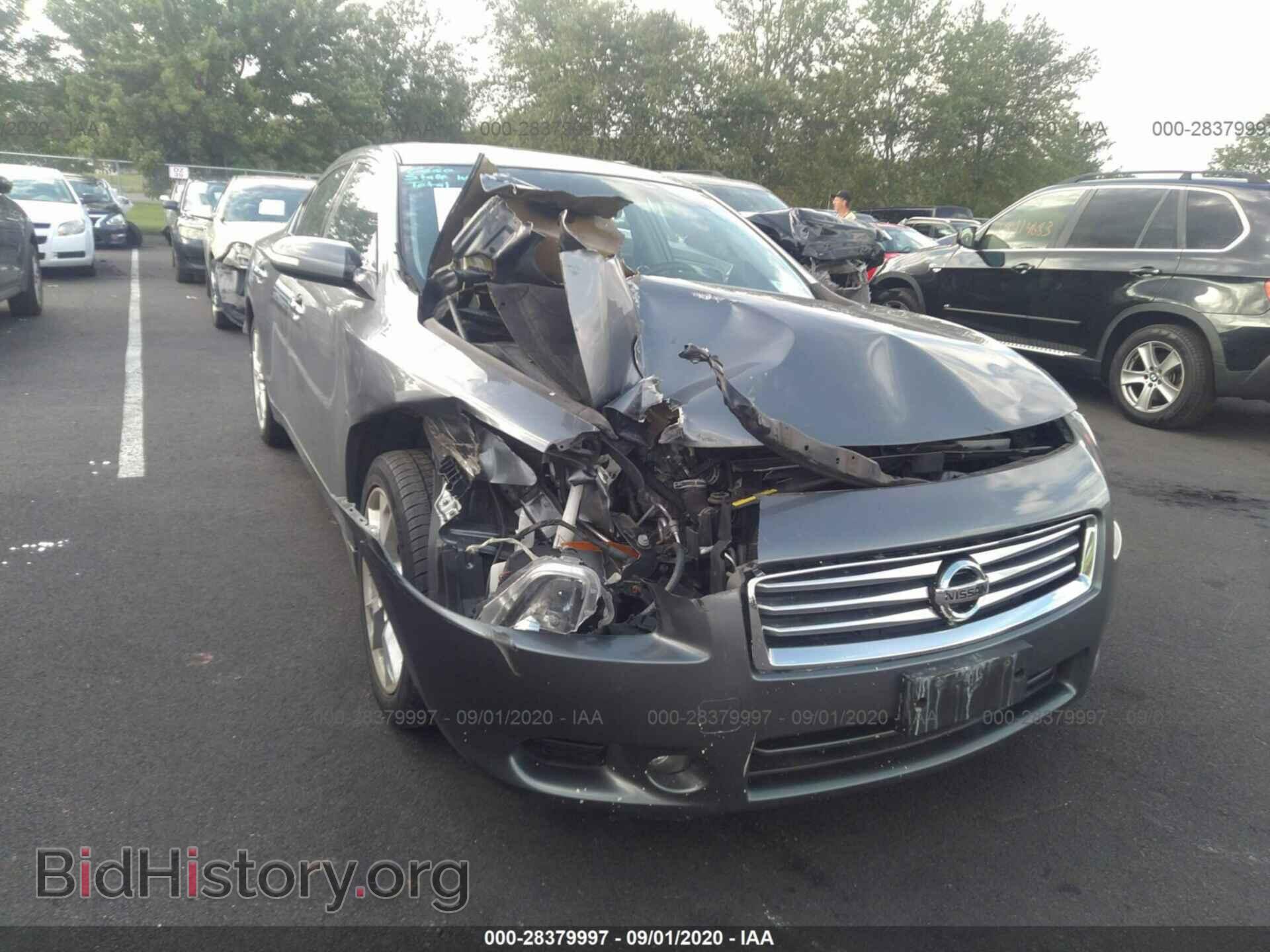 Photo 1N4AA5APXEC488802 - NISSAN MAXIMA 2014