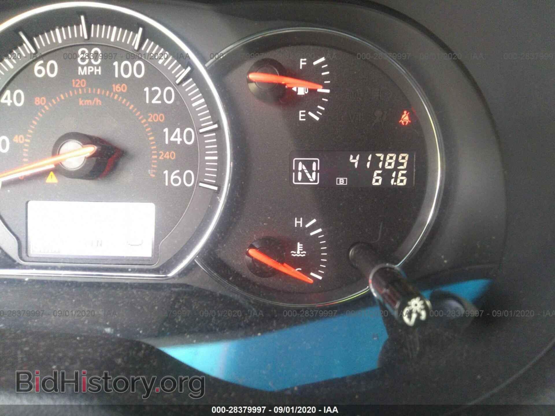 2014 NISSAN MAXIMA - VIN: 1N4AA5APXEC488802 - Photo 7