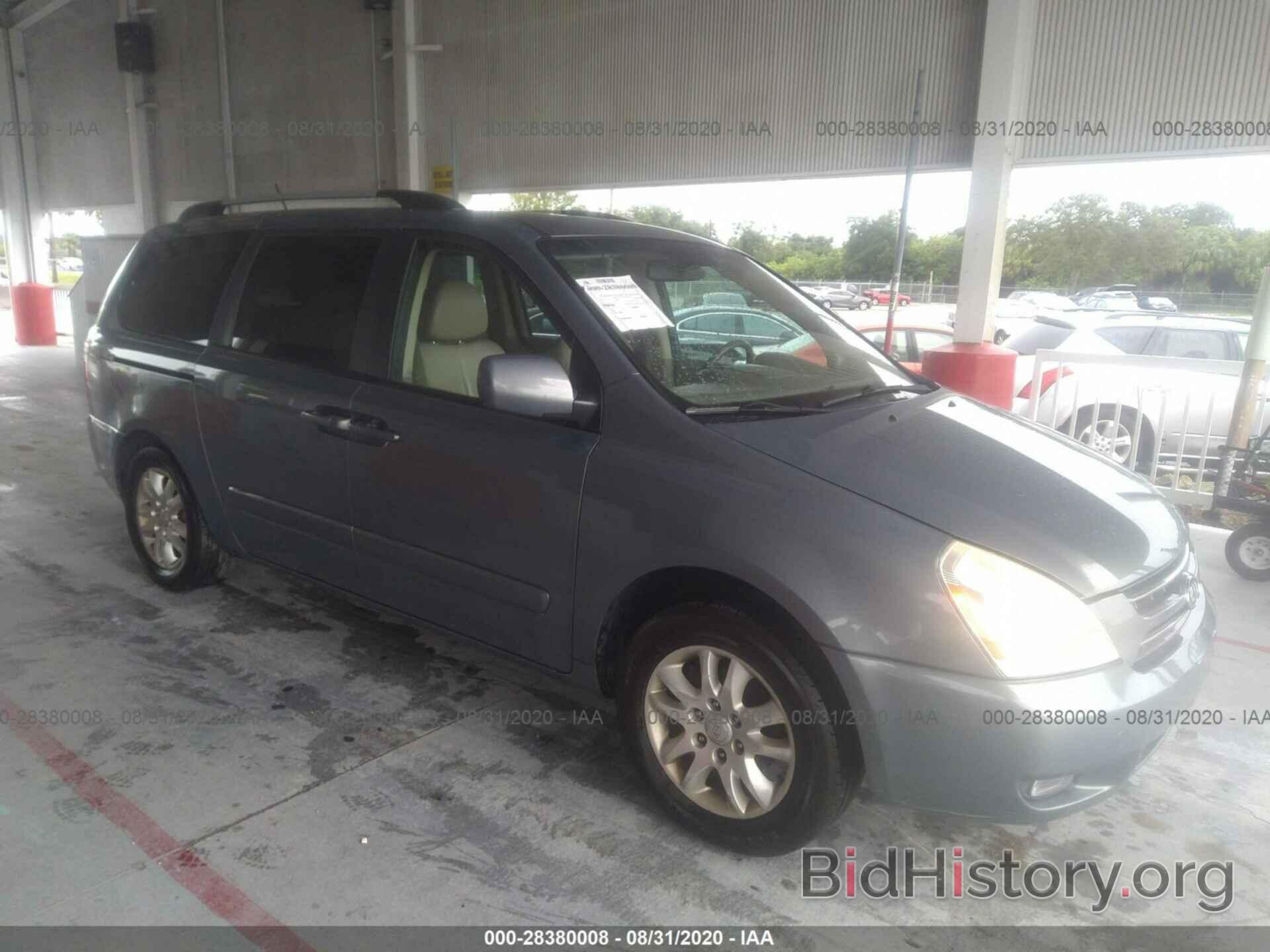 Photo KNDMB233396299667 - KIA SEDONA 2009