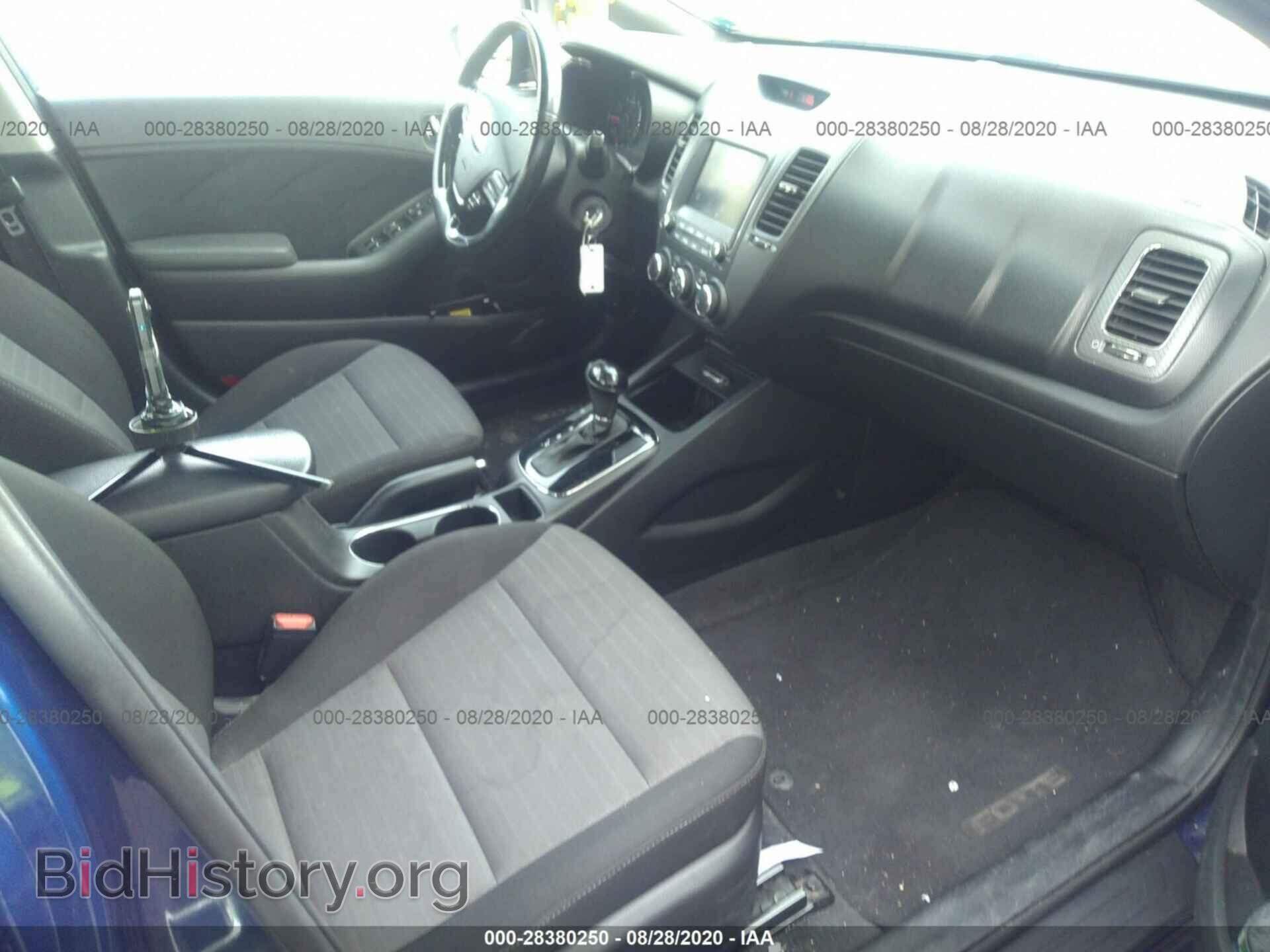 2017 KIA FORTE - VIN: 3KPFL4A71HE138024 - Фото 5