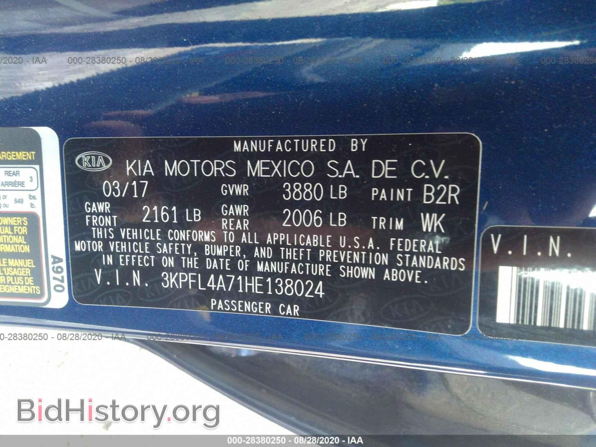 2017 KIA FORTE - VIN: 3KPFL4A71HE138024 - Фото 9