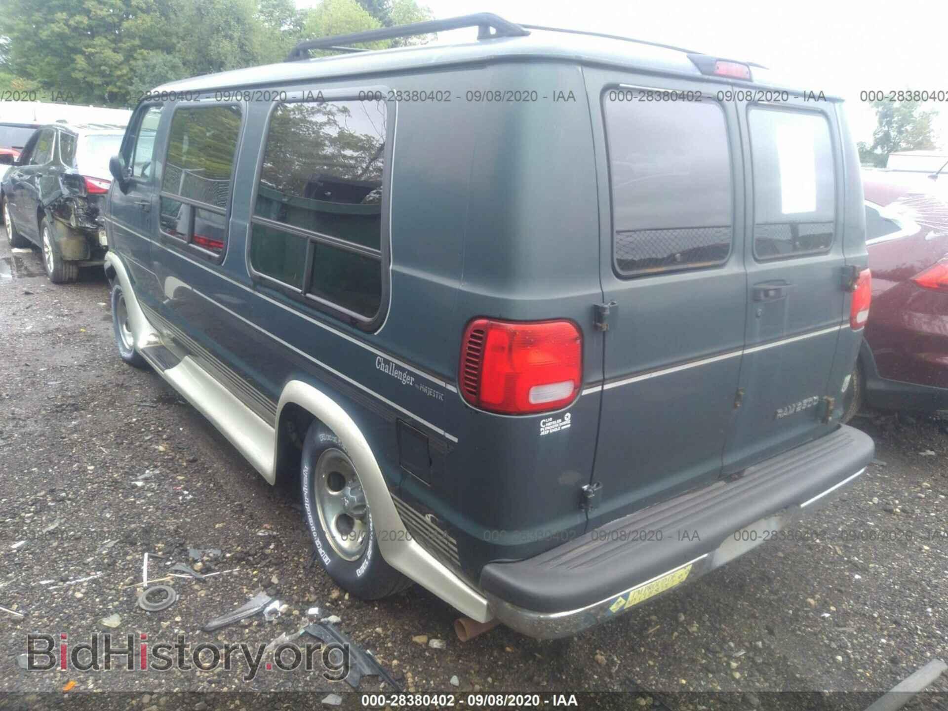 1996 DODGE RAM VAN - VIN: 2B6HB21Y4TK159754 - Photo 3